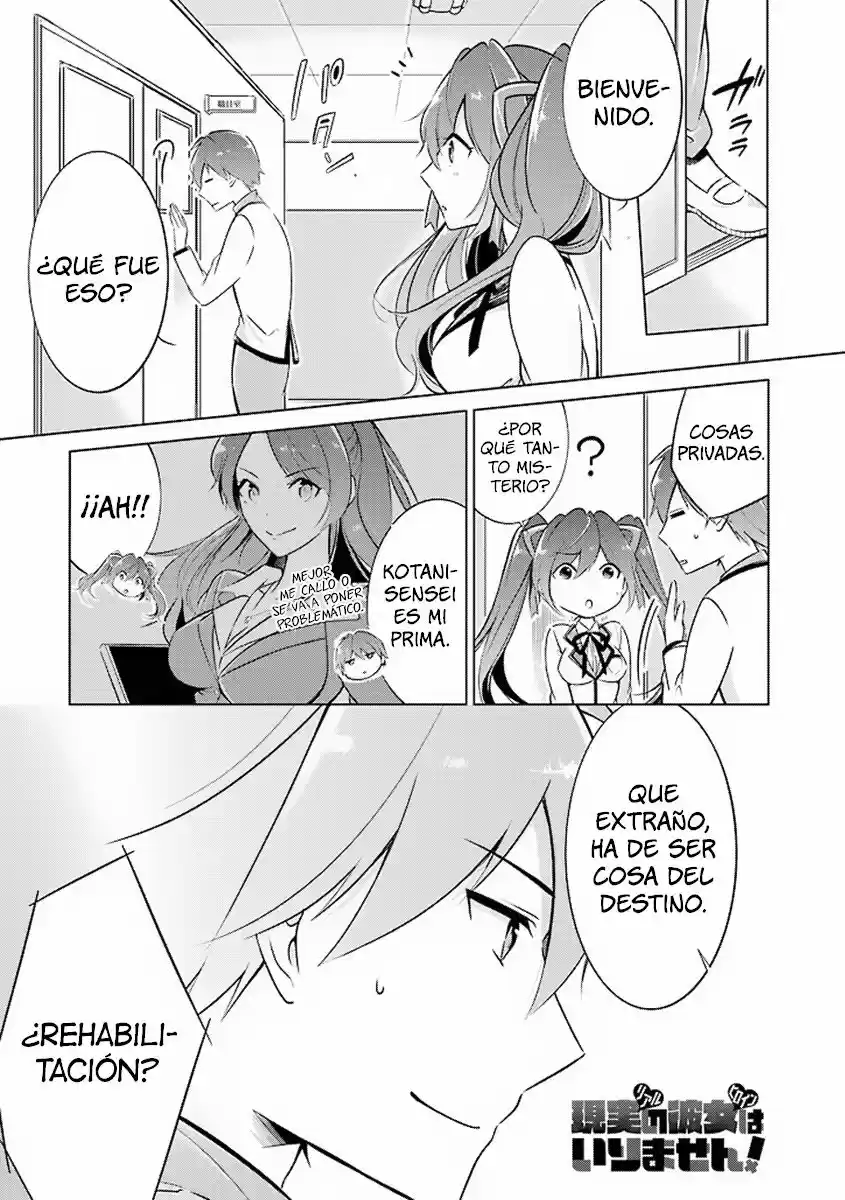 Real No Heroine Wa Irimasen! - Capítulo 3 - Página 2 - LectorTMOo