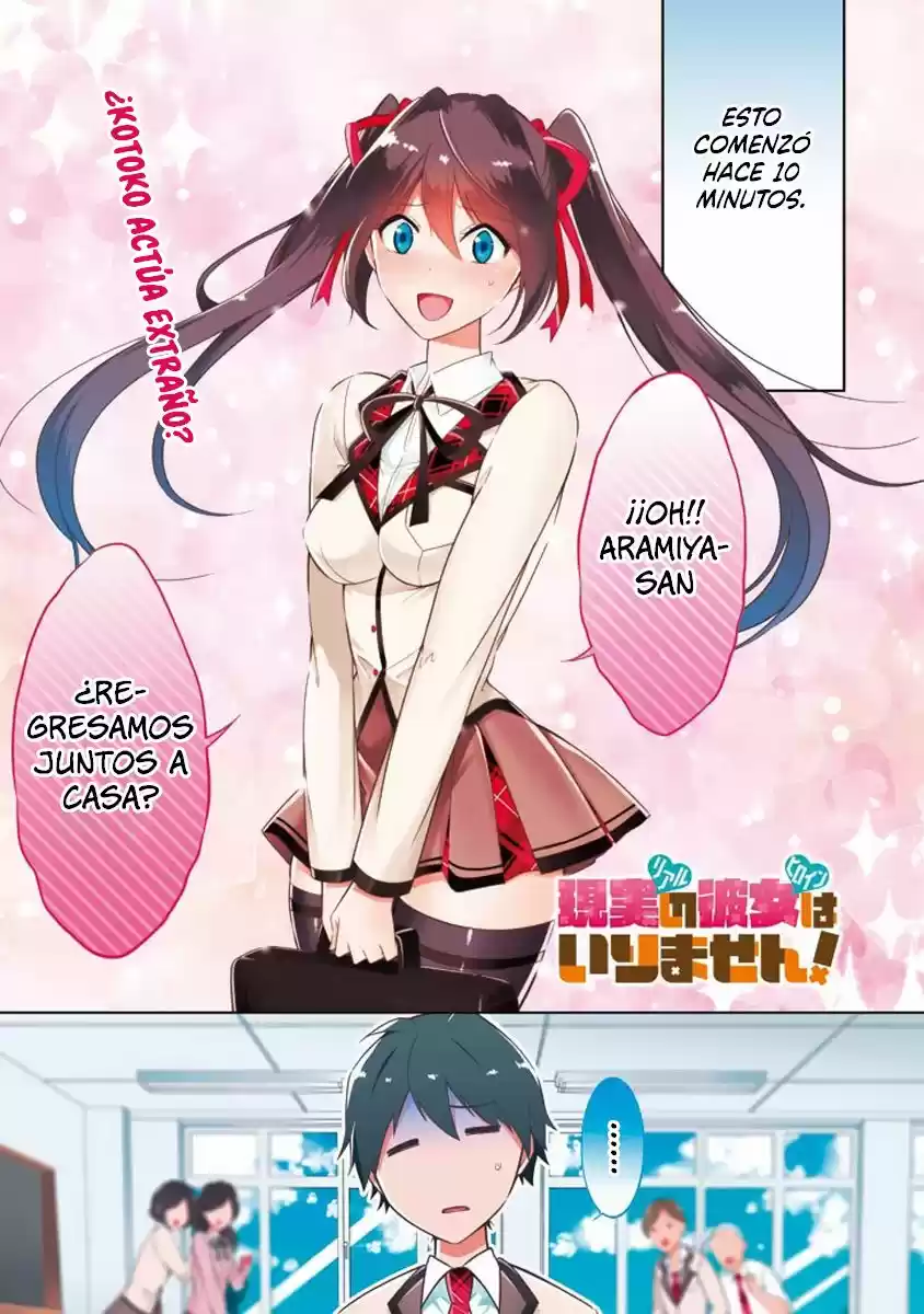 Real No Heroine Wa Irimasen! - Capítulo 4 - Página 2 - LectorTMOo