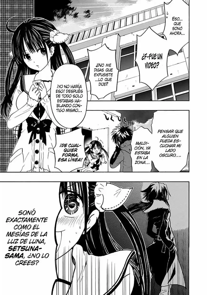 Real PG - Capítulo 7.05 - Página 6 - LectorTMOo
