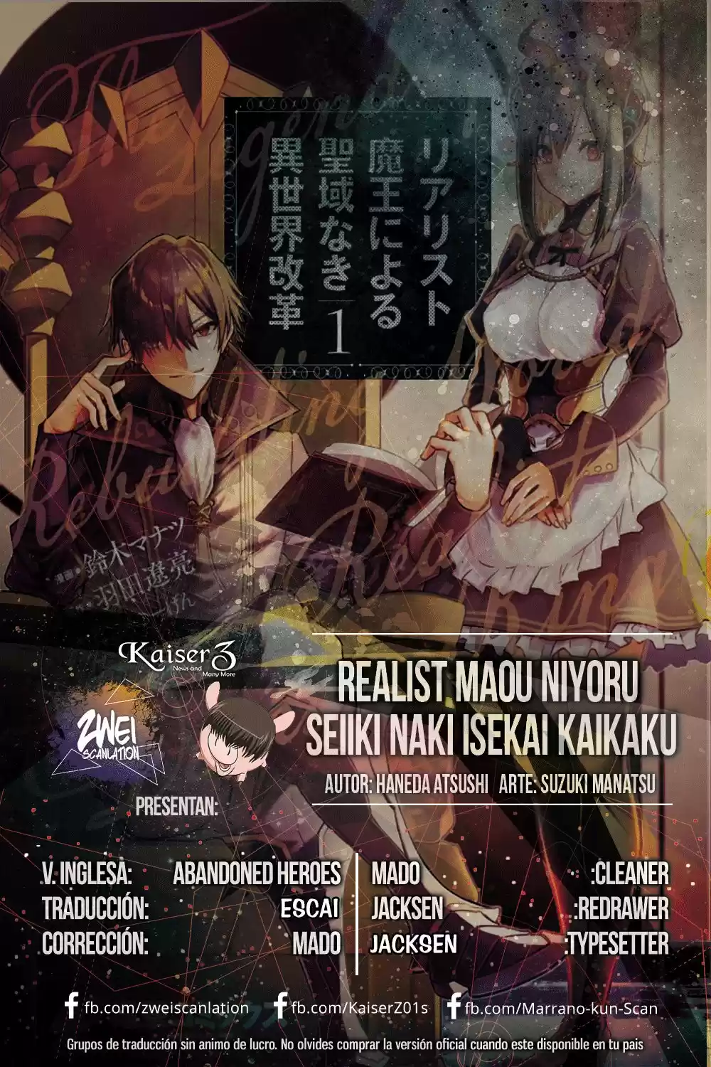 Realist Maou Niyoru Seiiki Naki Isekai Kaikaku - Capítulo 13 - Página 1 - LectorTMOo