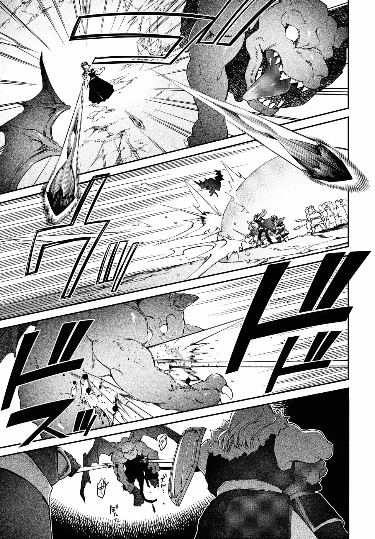 Realist Maou Niyoru Seiiki Naki Isekai Kaikaku - Capítulo 14 - Página 10 - LectorTMOo