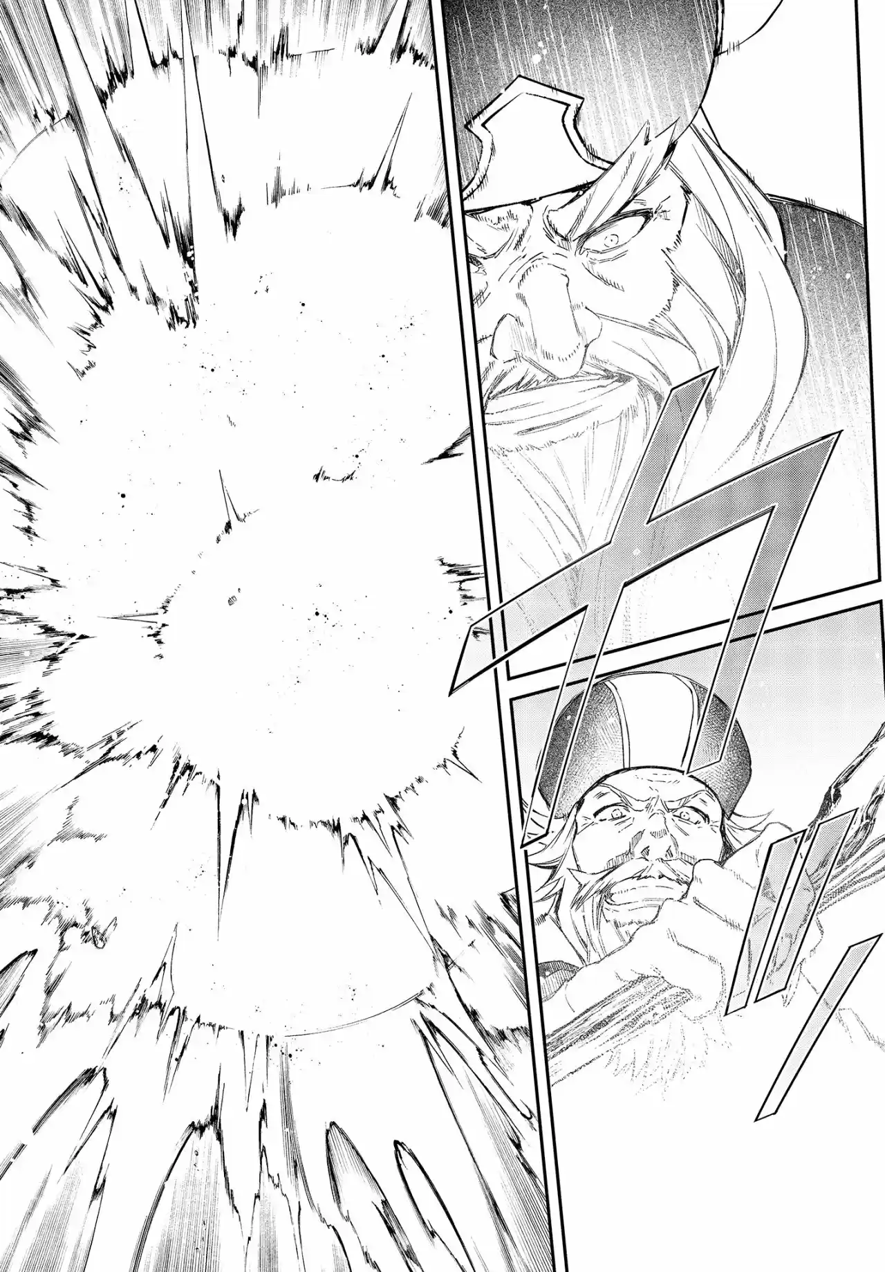 Realist Maou Niyoru Seiiki Naki Isekai Kaikaku - Capítulo 14 - Página 28 - LectorTMOo