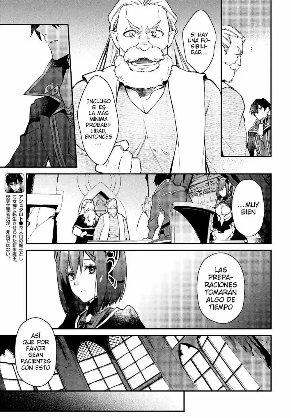 Realist Maou Niyoru Seiiki Naki Isekai Kaikaku - Capítulo 15 - Página 6 - LectorTMOo