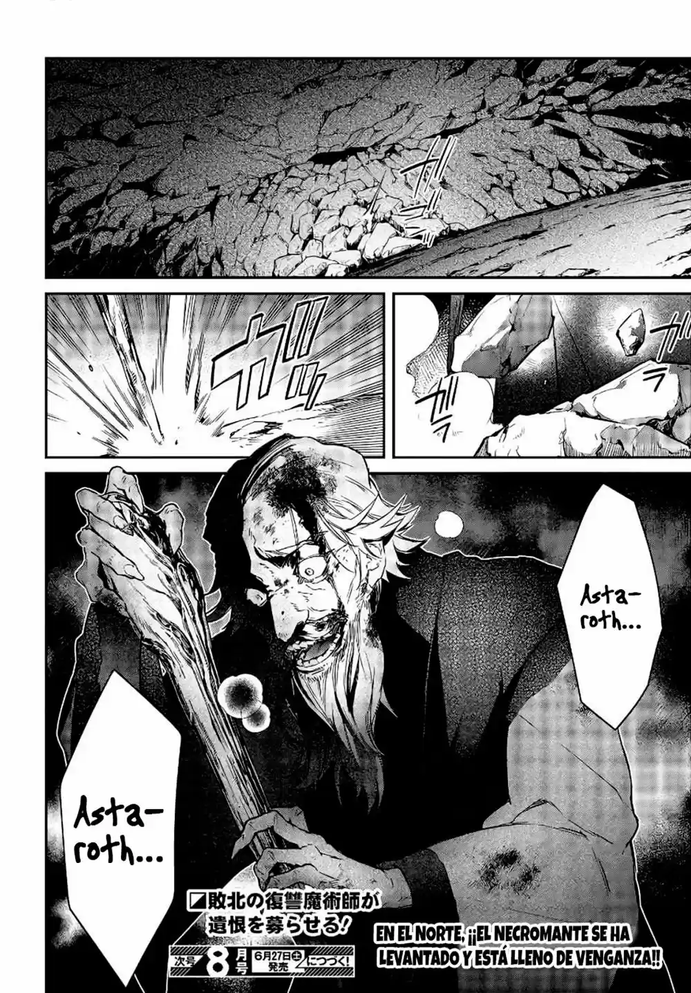 Realist Maou Niyoru Seiiki Naki Isekai Kaikaku - Capítulo 15 - Página 31 - LectorTMOo