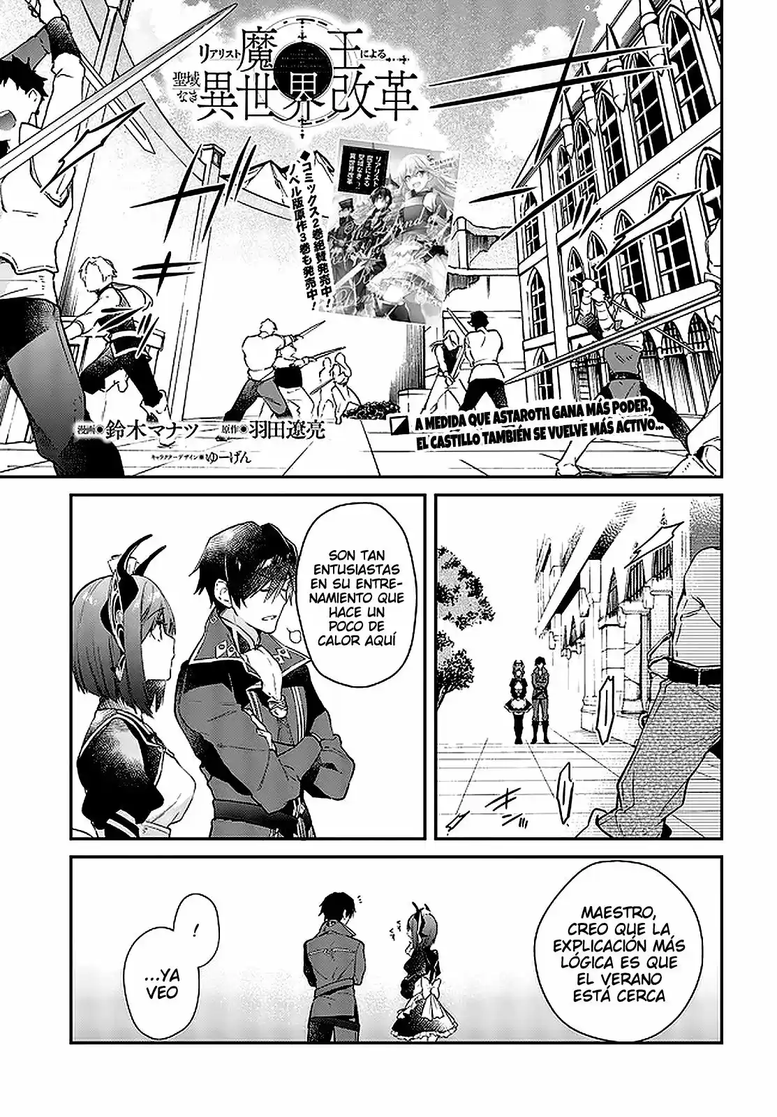 Realist Maou Niyoru Seiiki Naki Isekai Kaikaku - Capítulo 16 - Página 2 - LectorTMOo