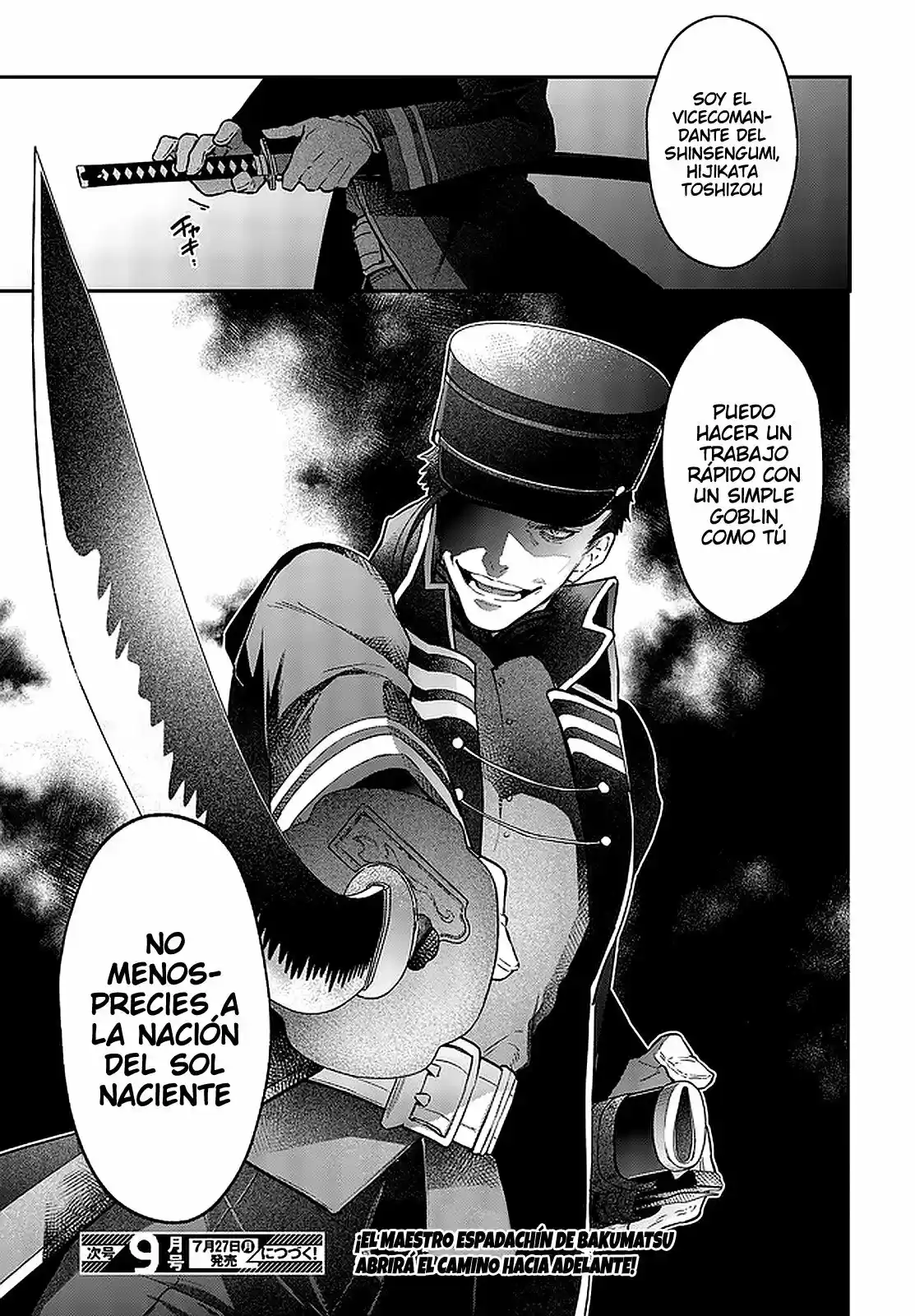 Realist Maou Niyoru Seiiki Naki Isekai Kaikaku - Capítulo 16 - Página 28 - LectorTMOo