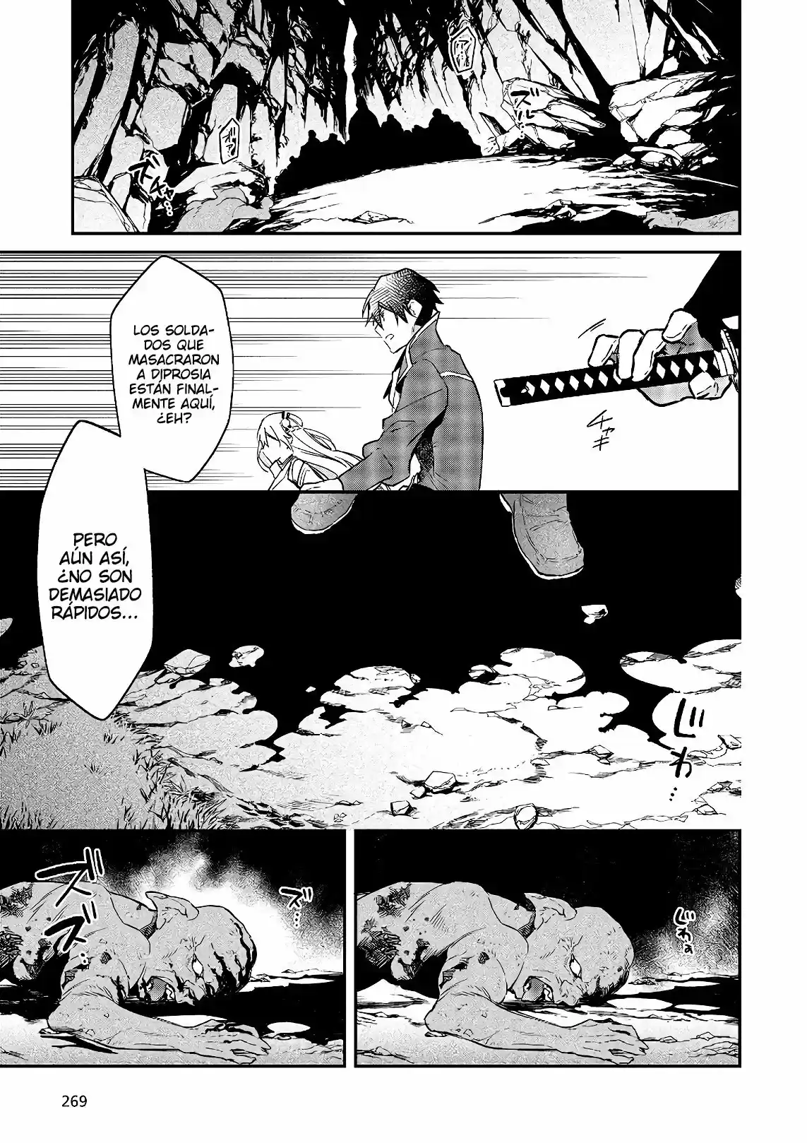 Realist Maou Niyoru Seiiki Naki Isekai Kaikaku - Capítulo 17 - Página 24 - LectorTMOo