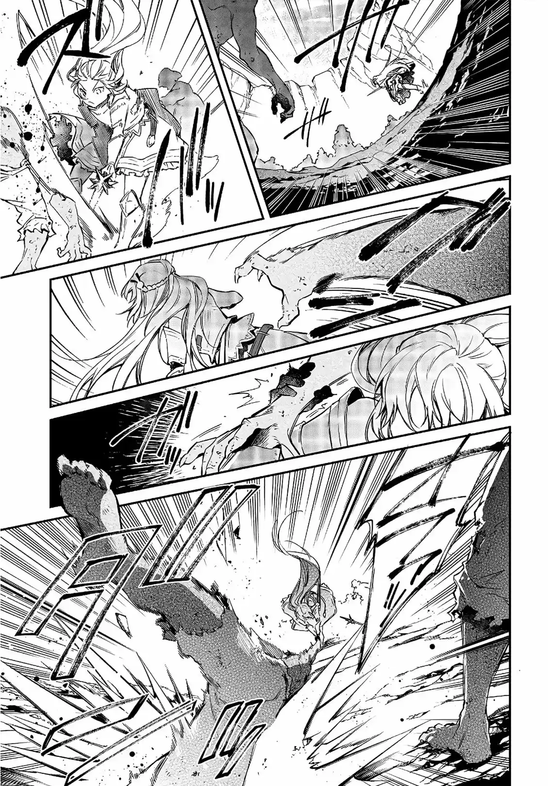 Realist Maou Niyoru Seiiki Naki Isekai Kaikaku - Capítulo 18 - Página 8 - LectorTMOo