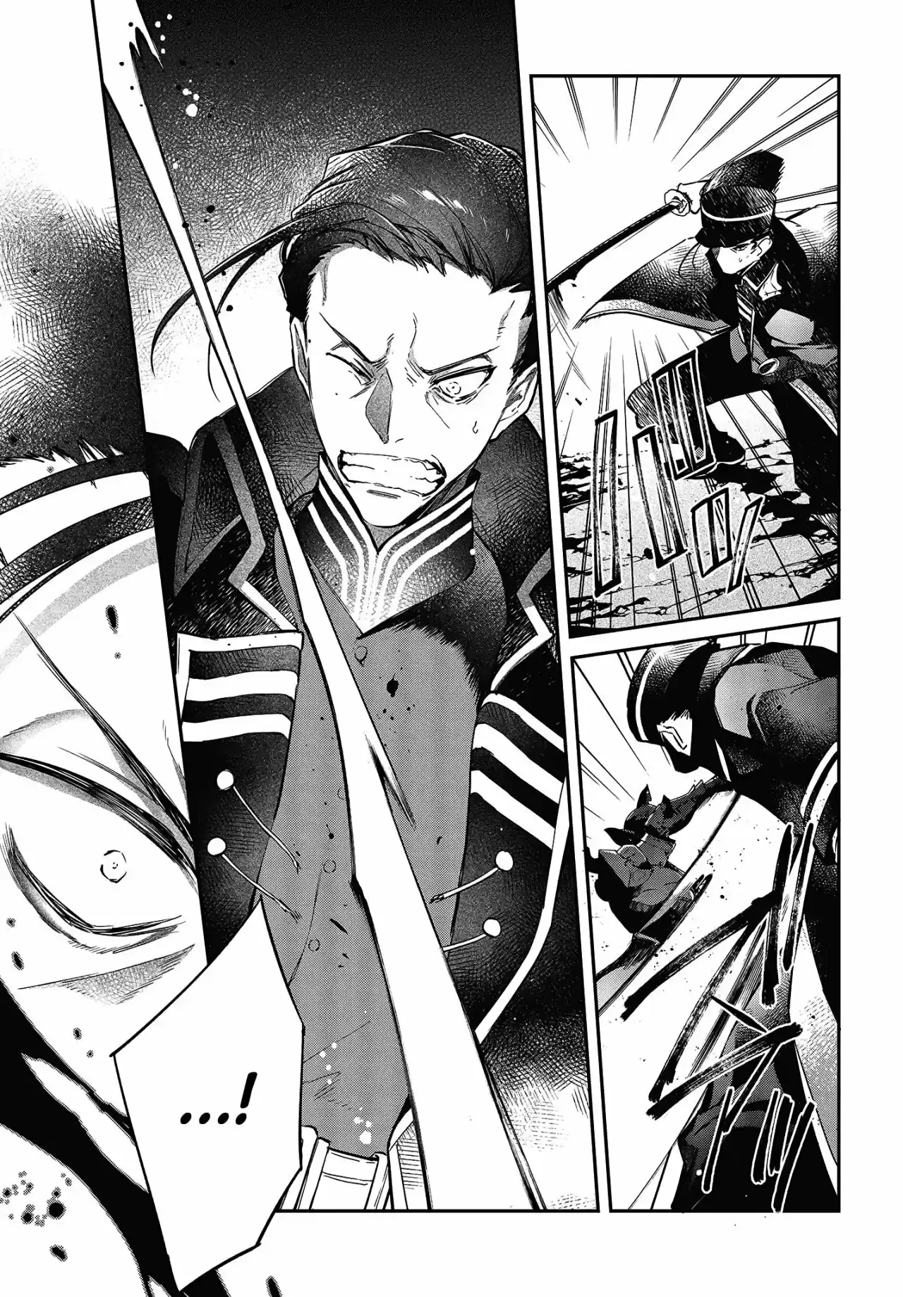 Realist Maou Niyoru Seiiki Naki Isekai Kaikaku - Capítulo 19 - Página 12 - LectorTMOo