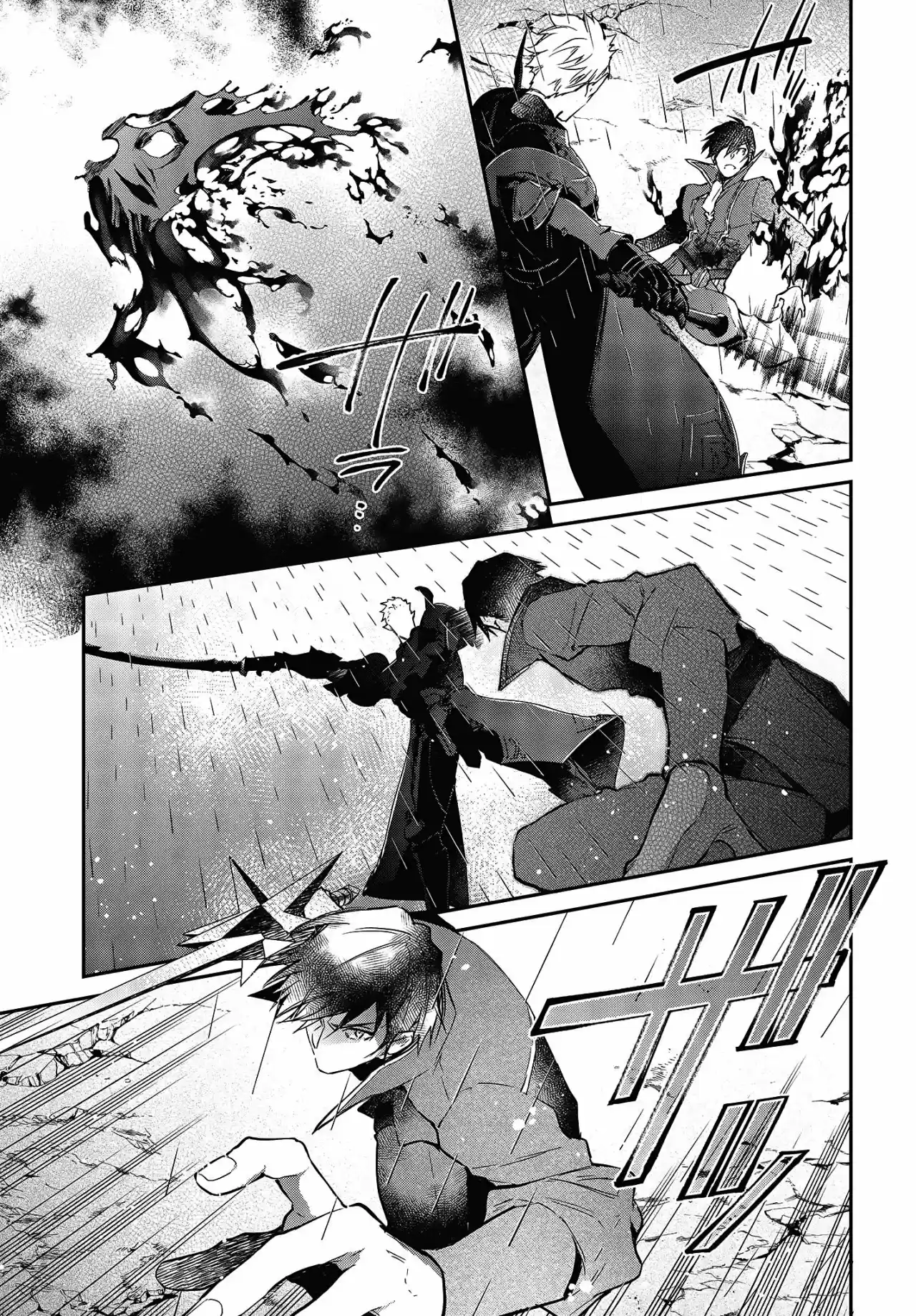 Realist Maou Niyoru Seiiki Naki Isekai Kaikaku - Capítulo 20 - Página 16 - LectorTMOo