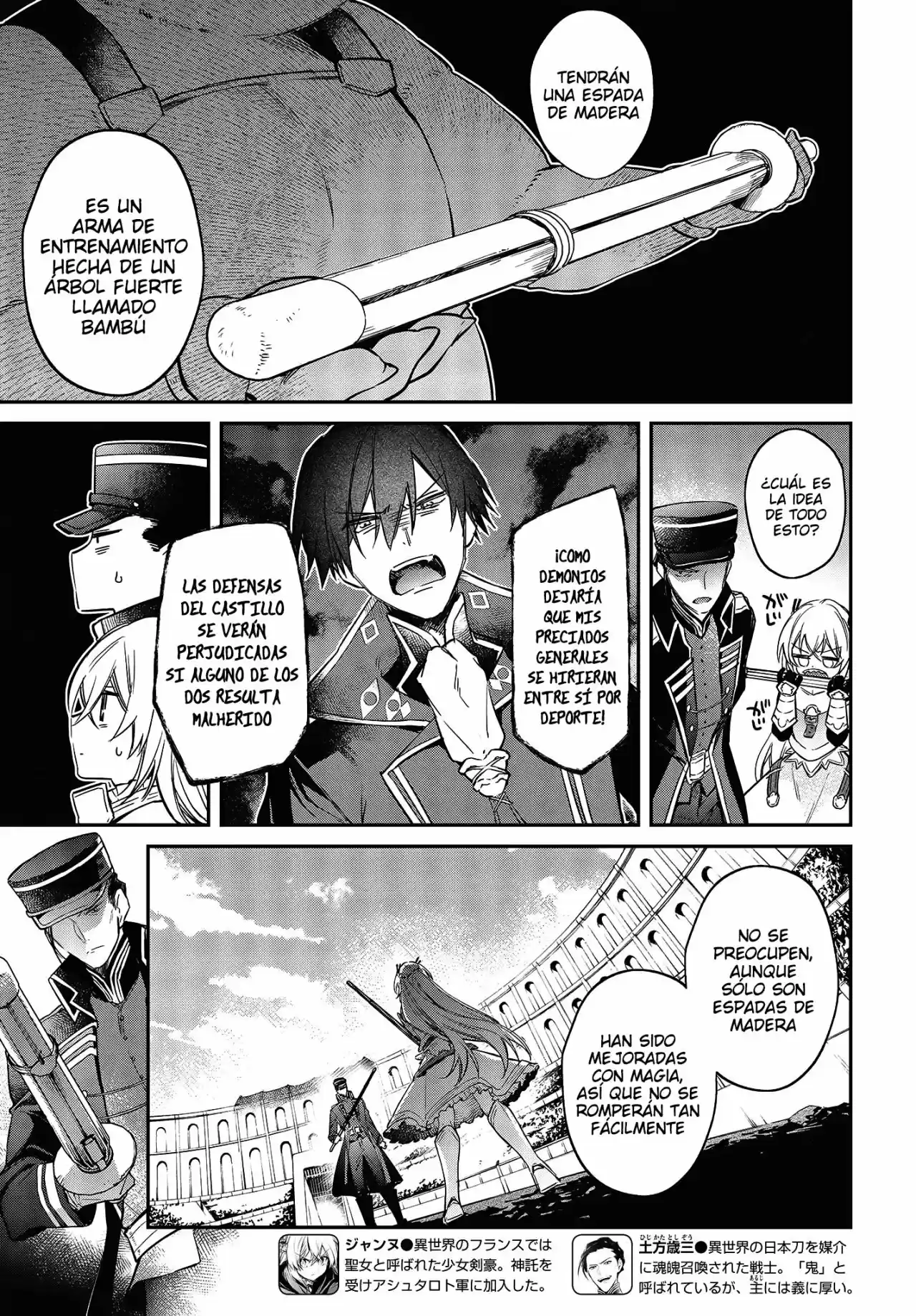 Realist Maou Niyoru Seiiki Naki Isekai Kaikaku - Capítulo 22 - Página 8 - LectorTMOo