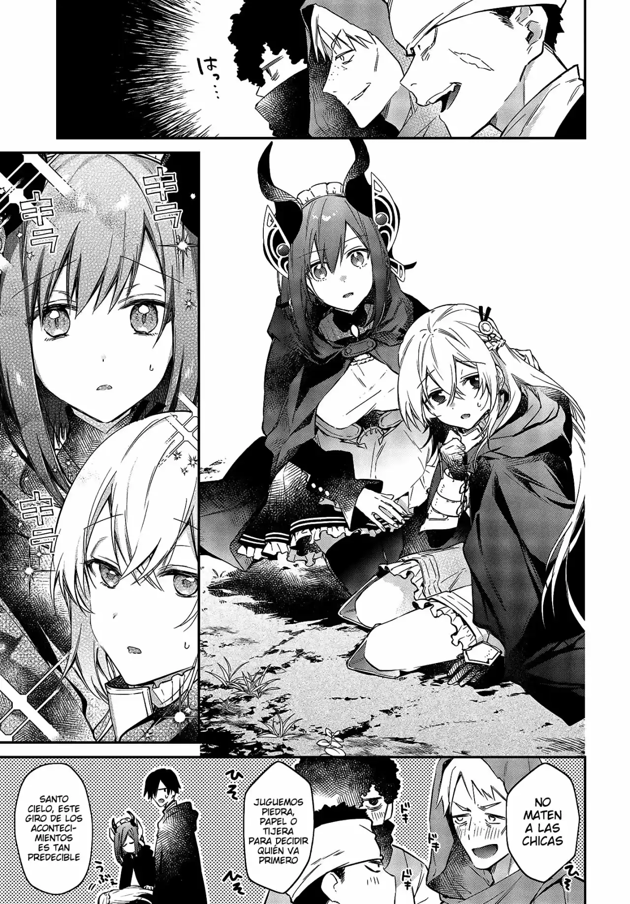 Realist Maou Niyoru Seiiki Naki Isekai Kaikaku - Capítulo 23 - Página 16 - LectorTMOo