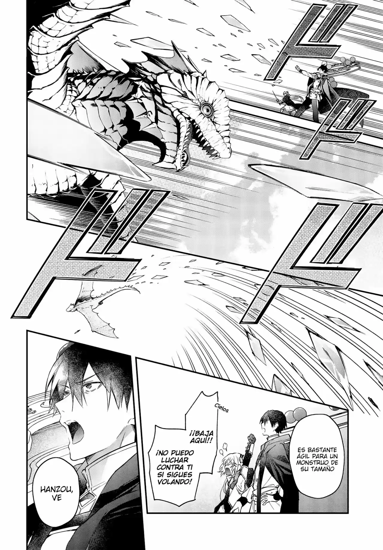 Realist Maou Niyoru Seiiki Naki Isekai Kaikaku - Capítulo 24 - Página 5 - LectorTMOo