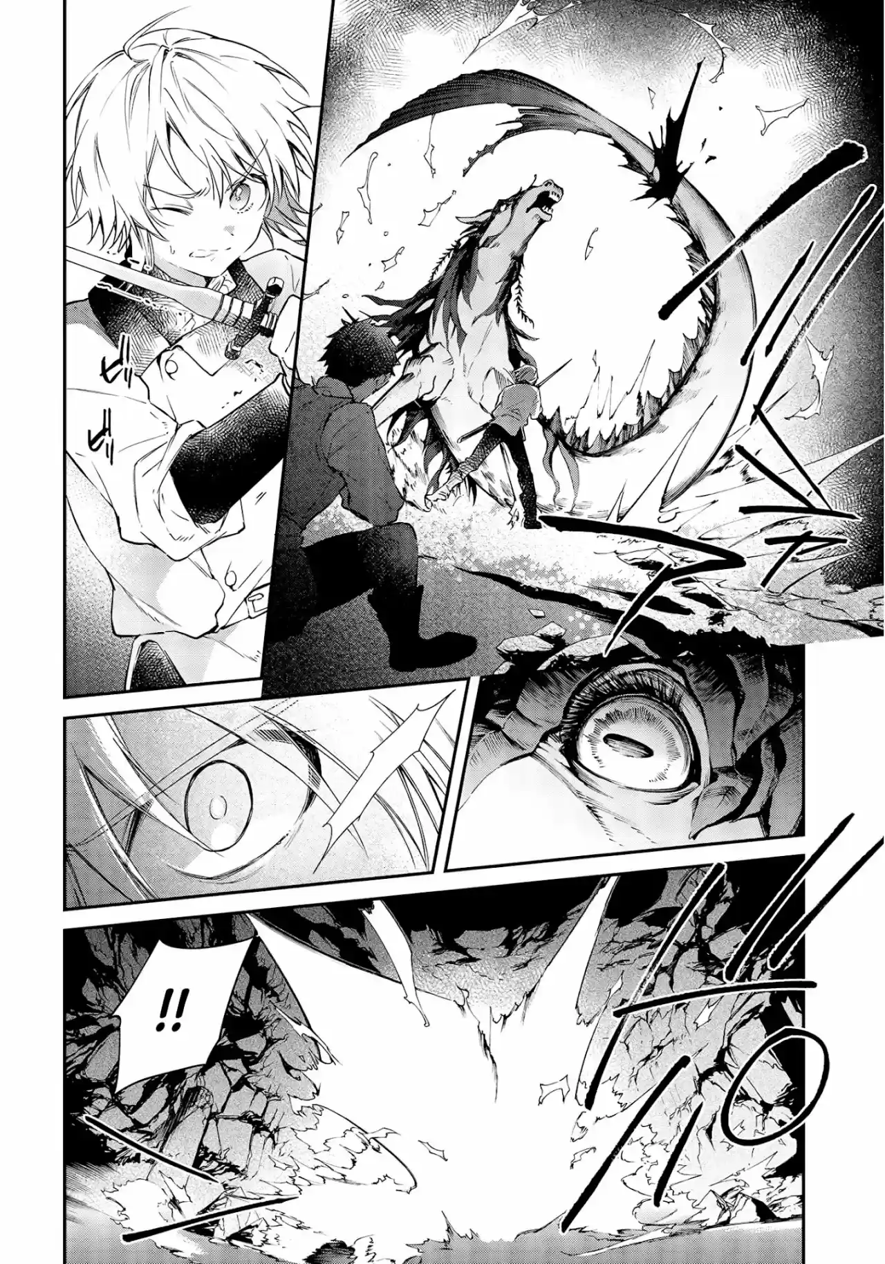 Realist Maou Niyoru Seiiki Naki Isekai Kaikaku - Capítulo 26 - Página 5 - LectorTMOo