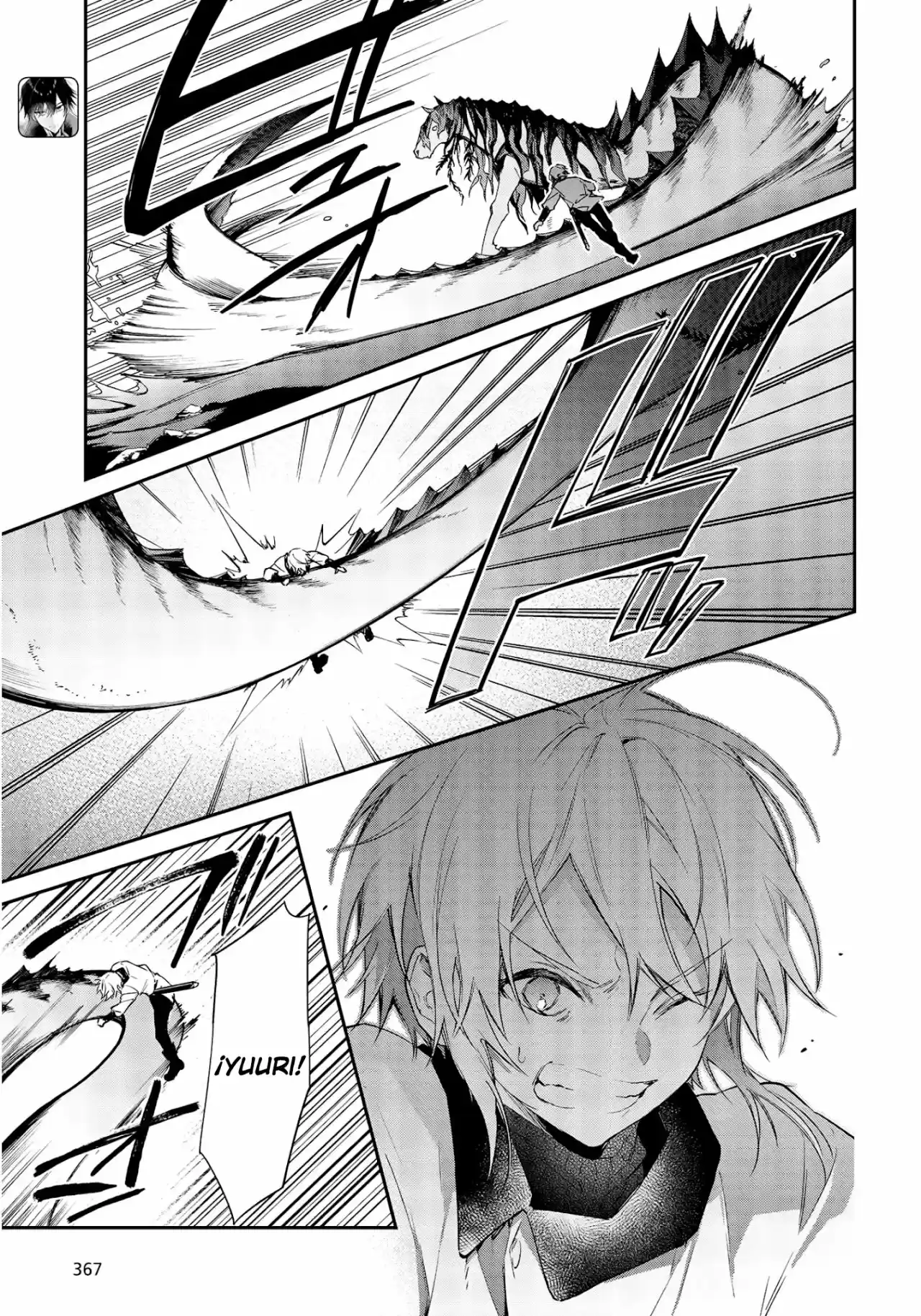 Realist Maou Niyoru Seiiki Naki Isekai Kaikaku - Capítulo 26 - Página 8 - LectorTMOo