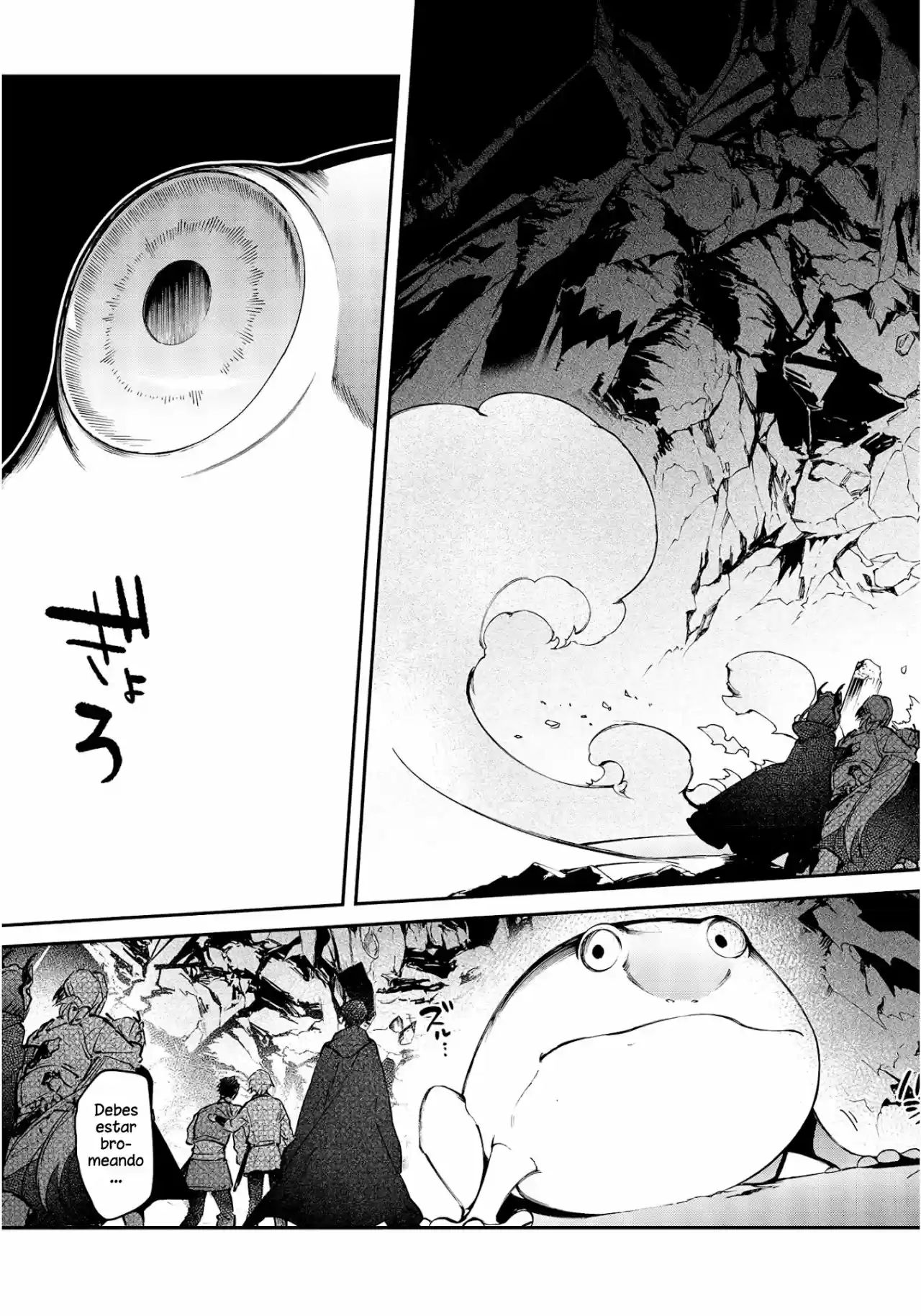 Realist Maou Niyoru Seiiki Naki Isekai Kaikaku - Capítulo 26 - Página 14 - LectorTMOo