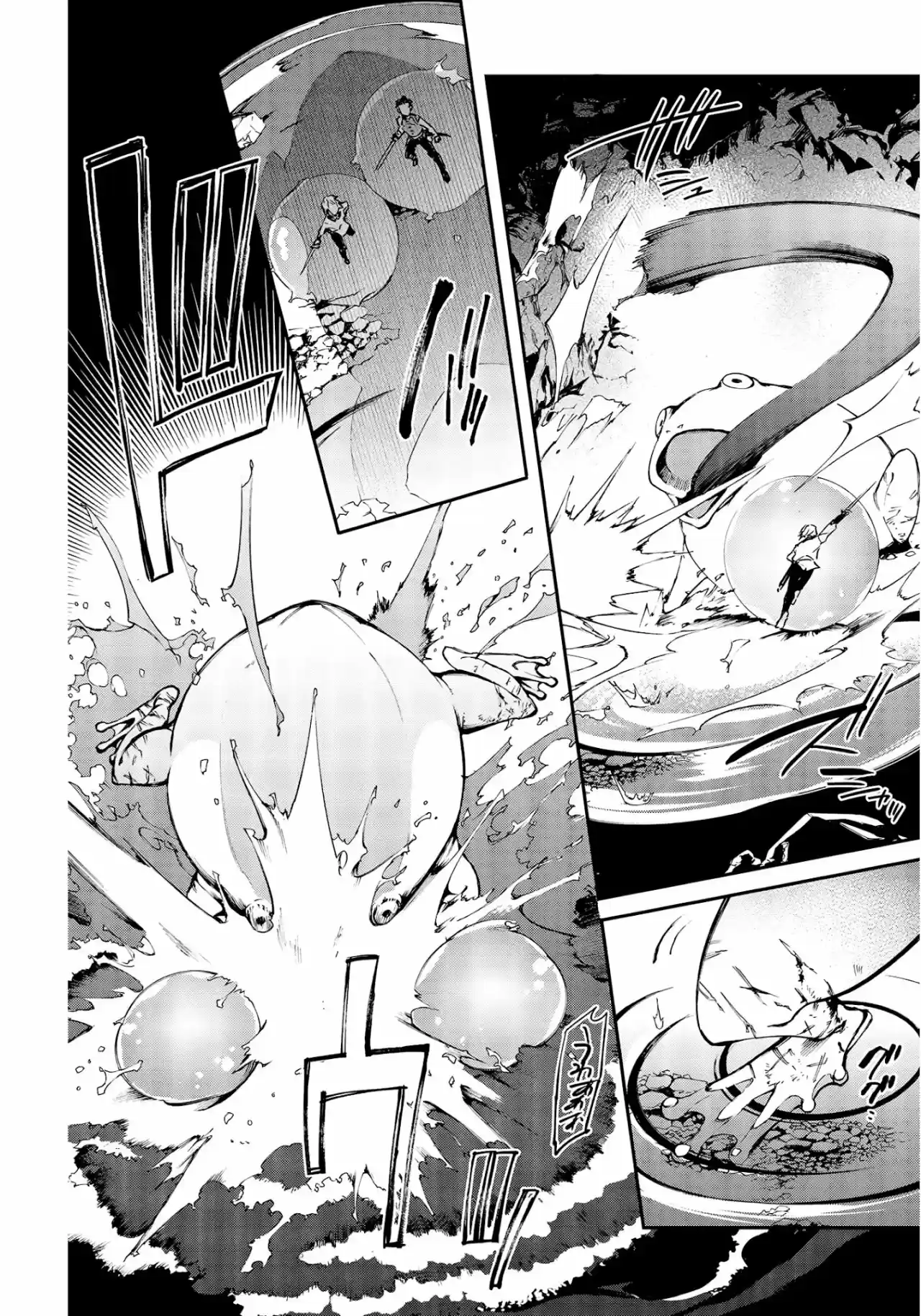 Realist Maou Niyoru Seiiki Naki Isekai Kaikaku - Capítulo 26 - Página 19 - LectorTMOo