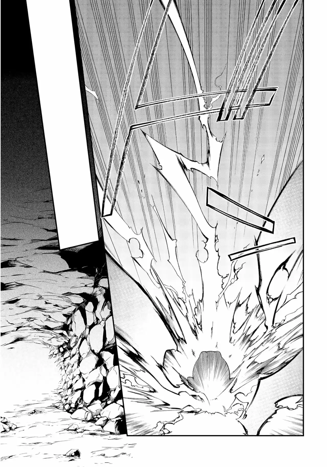 Realist Maou Niyoru Seiiki Naki Isekai Kaikaku - Capítulo 26 - Página 26 - LectorTMOo