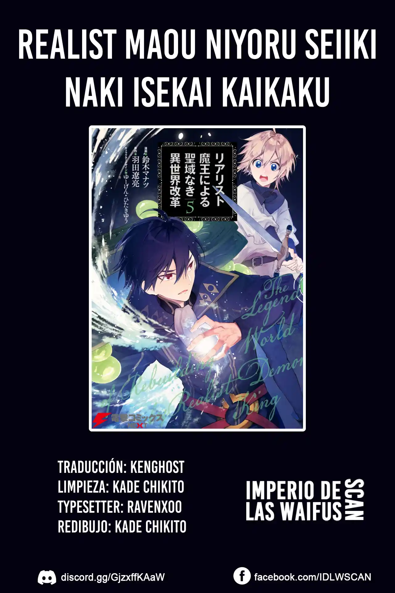 Realist Maou Niyoru Seiiki Naki Isekai Kaikaku - Capítulo 28 - Página 1 - LectorTMOo