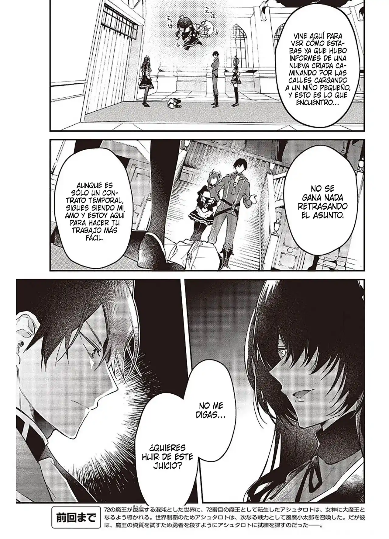 Realist Maou Niyoru Seiiki Naki Isekai Kaikaku - Capítulo 28 - Página 4 - LectorTMOo