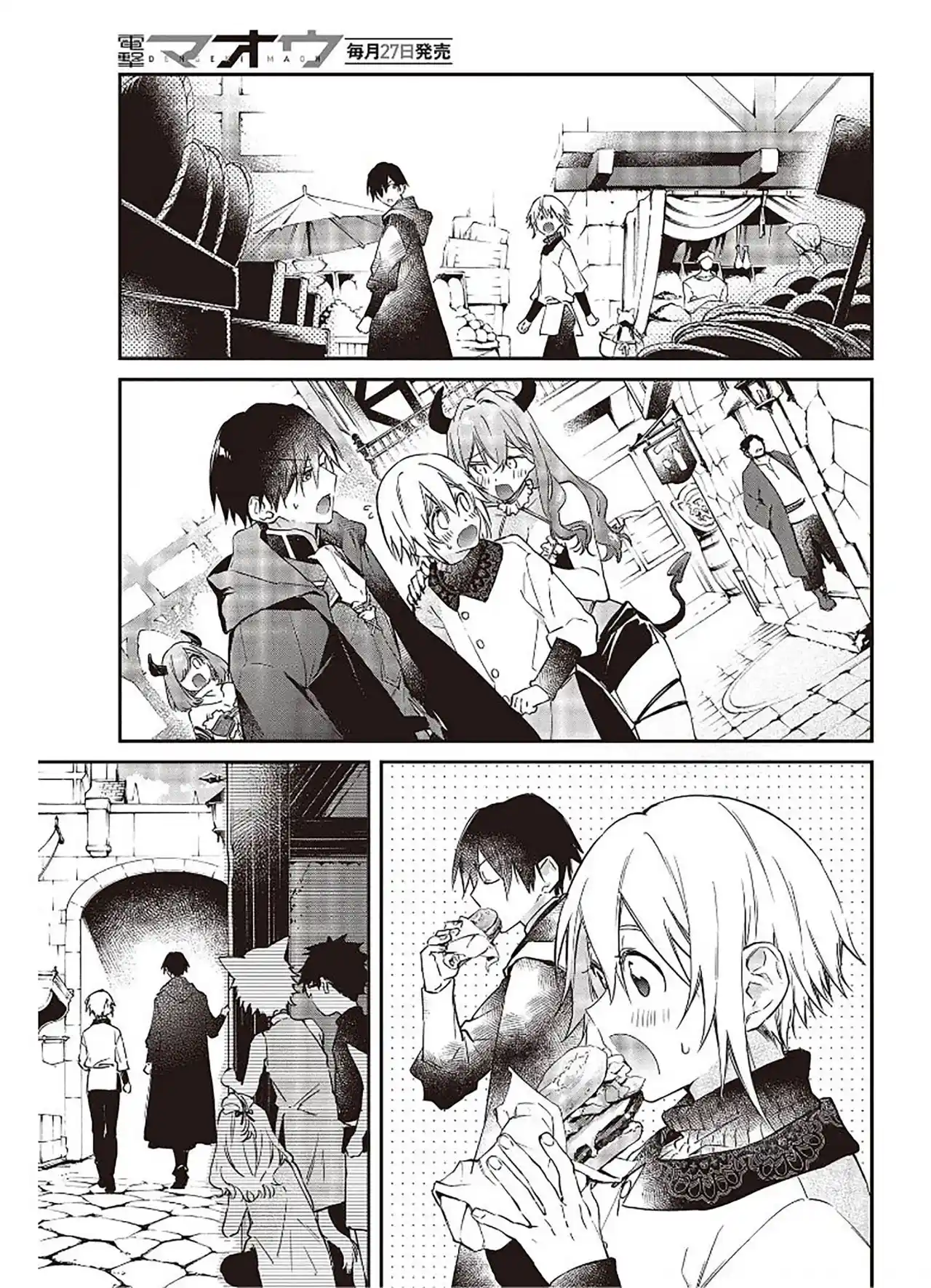 Realist Maou Niyoru Seiiki Naki Isekai Kaikaku - Capítulo 28 - Página 10 - LectorTMOo