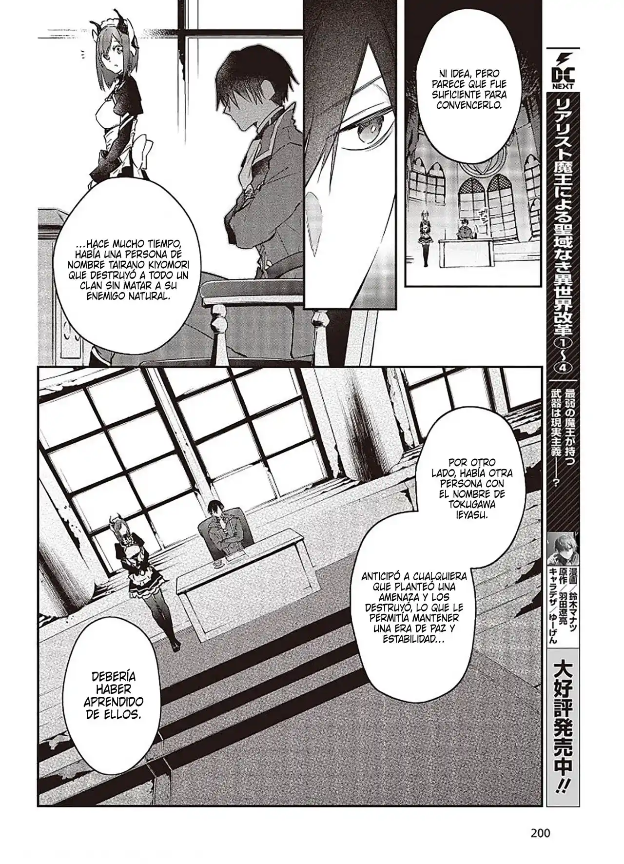 Realist Maou Niyoru Seiiki Naki Isekai Kaikaku - Capítulo 28 - Página 26 - LectorTMOo