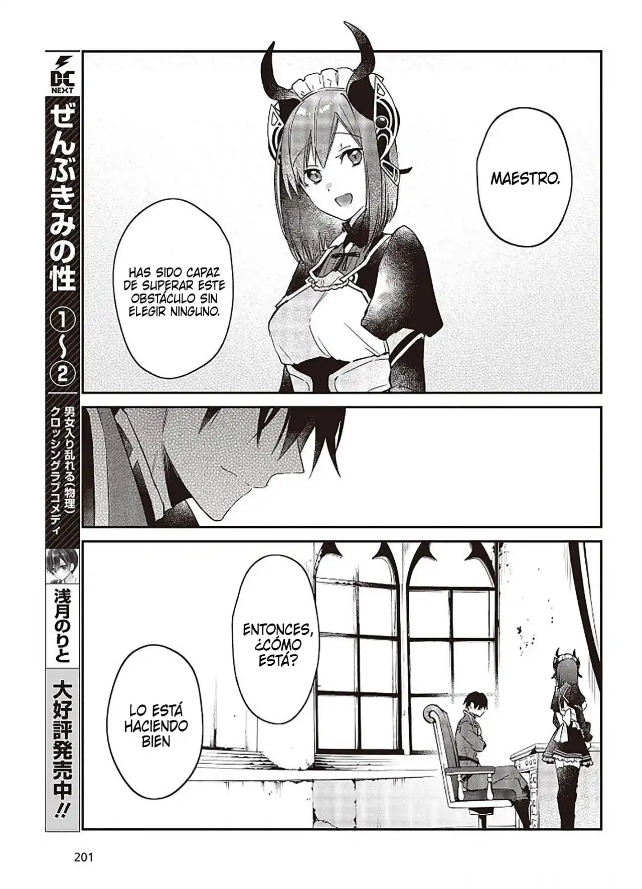 Realist Maou Niyoru Seiiki Naki Isekai Kaikaku - Capítulo 28 - Página 27 - LectorTMOo