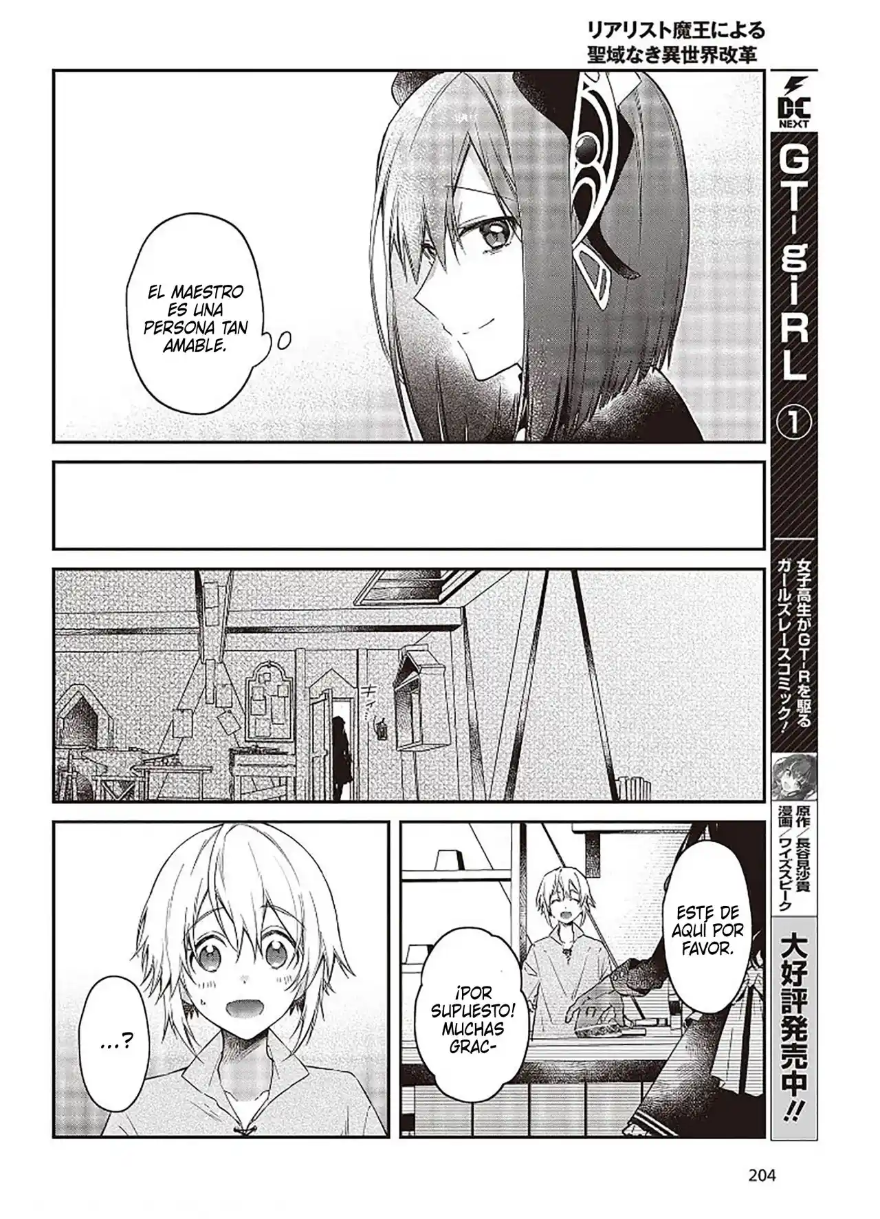 Realist Maou Niyoru Seiiki Naki Isekai Kaikaku - Capítulo 28 - Página 30 - LectorTMOo