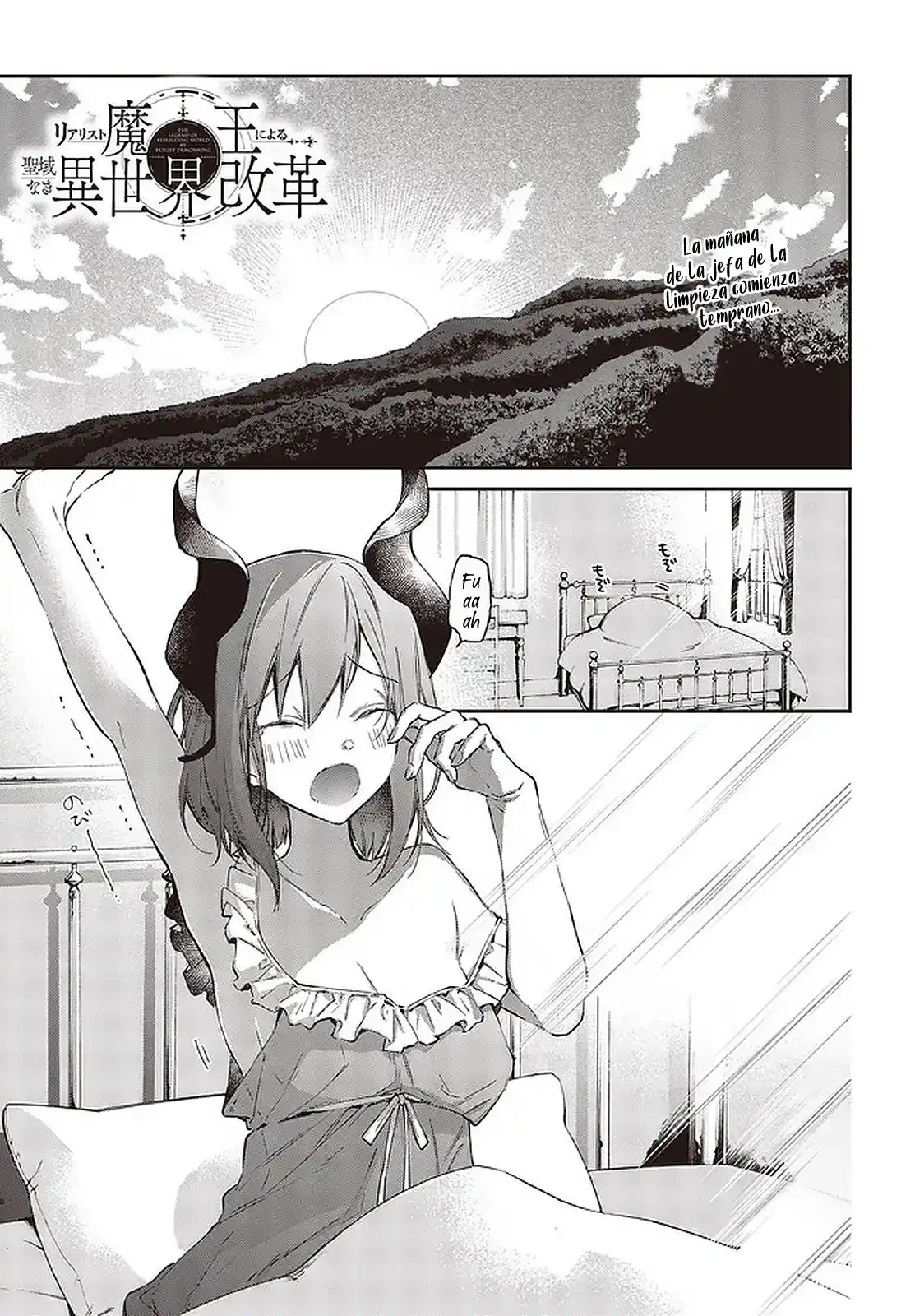 Realist Maou Niyoru Seiiki Naki Isekai Kaikaku - Capítulo 29 - Página 2 - LectorTMOo