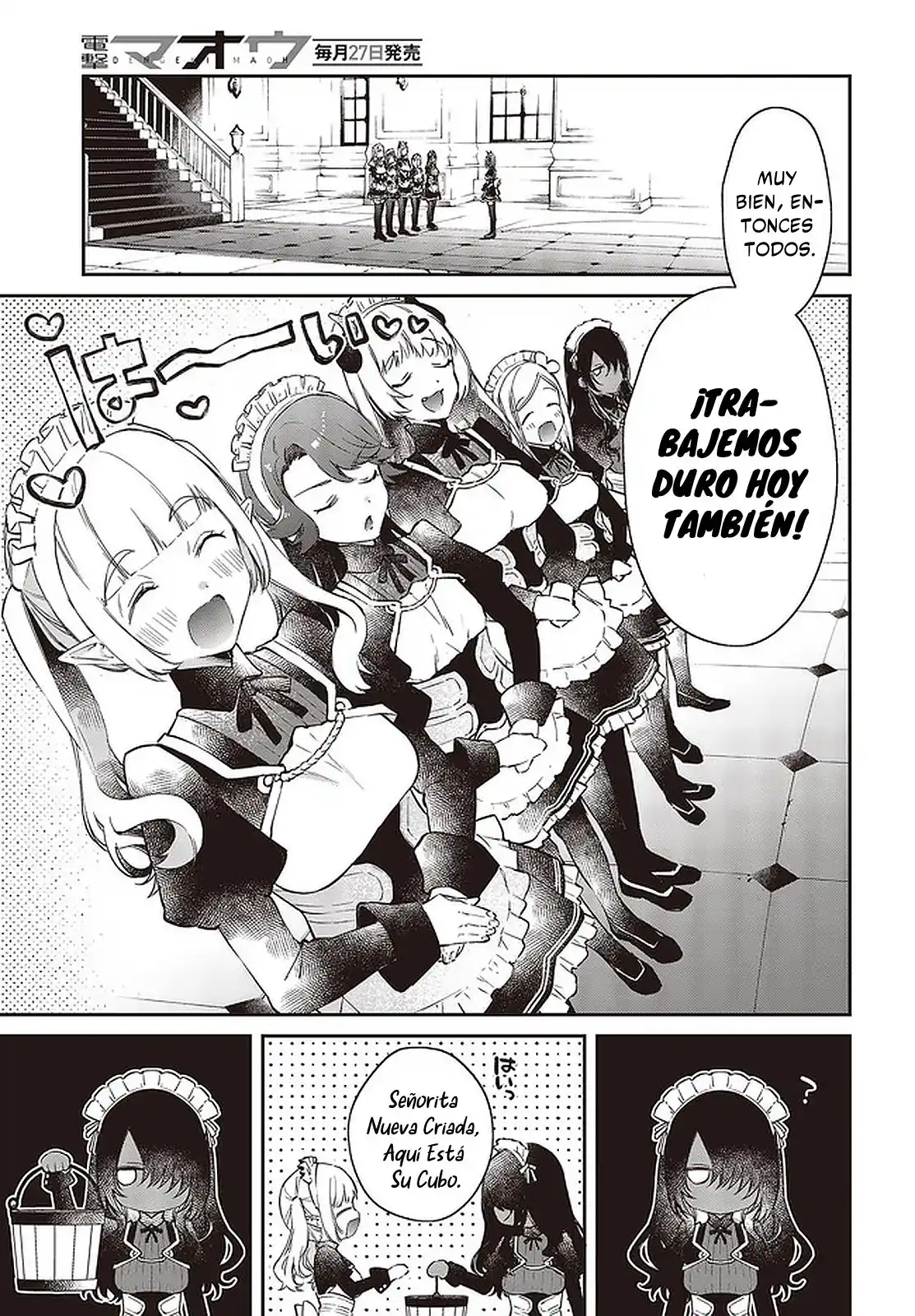Realist Maou Niyoru Seiiki Naki Isekai Kaikaku - Capítulo 29 - Página 8 - LectorTMOo
