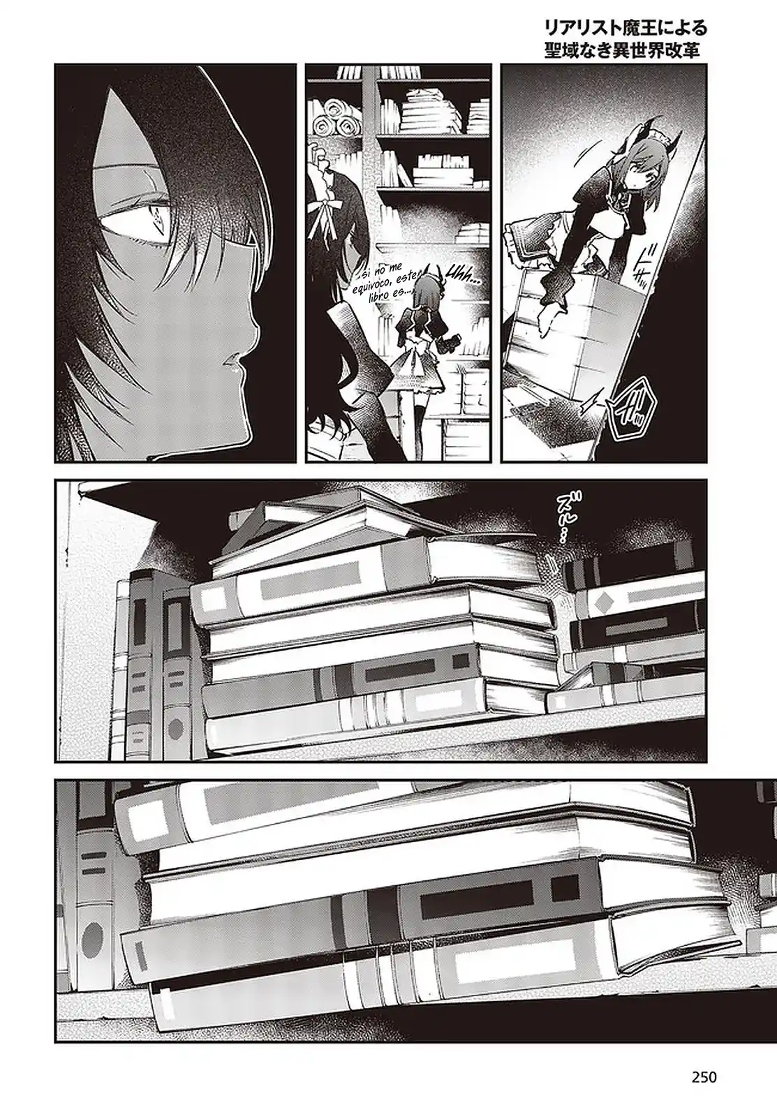 Realist Maou Niyoru Seiiki Naki Isekai Kaikaku - Capítulo 29 - Página 17 - LectorTMOo