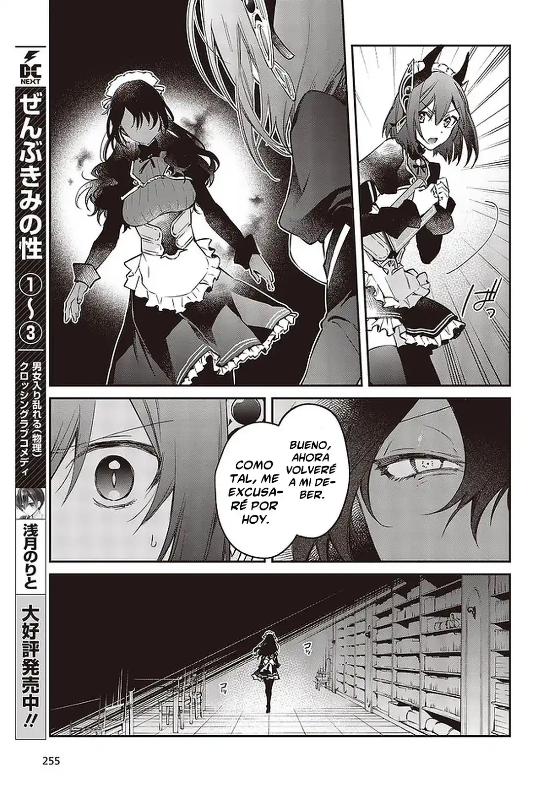 Realist Maou Niyoru Seiiki Naki Isekai Kaikaku - Capítulo 29 - Página 21 - LectorTMOo