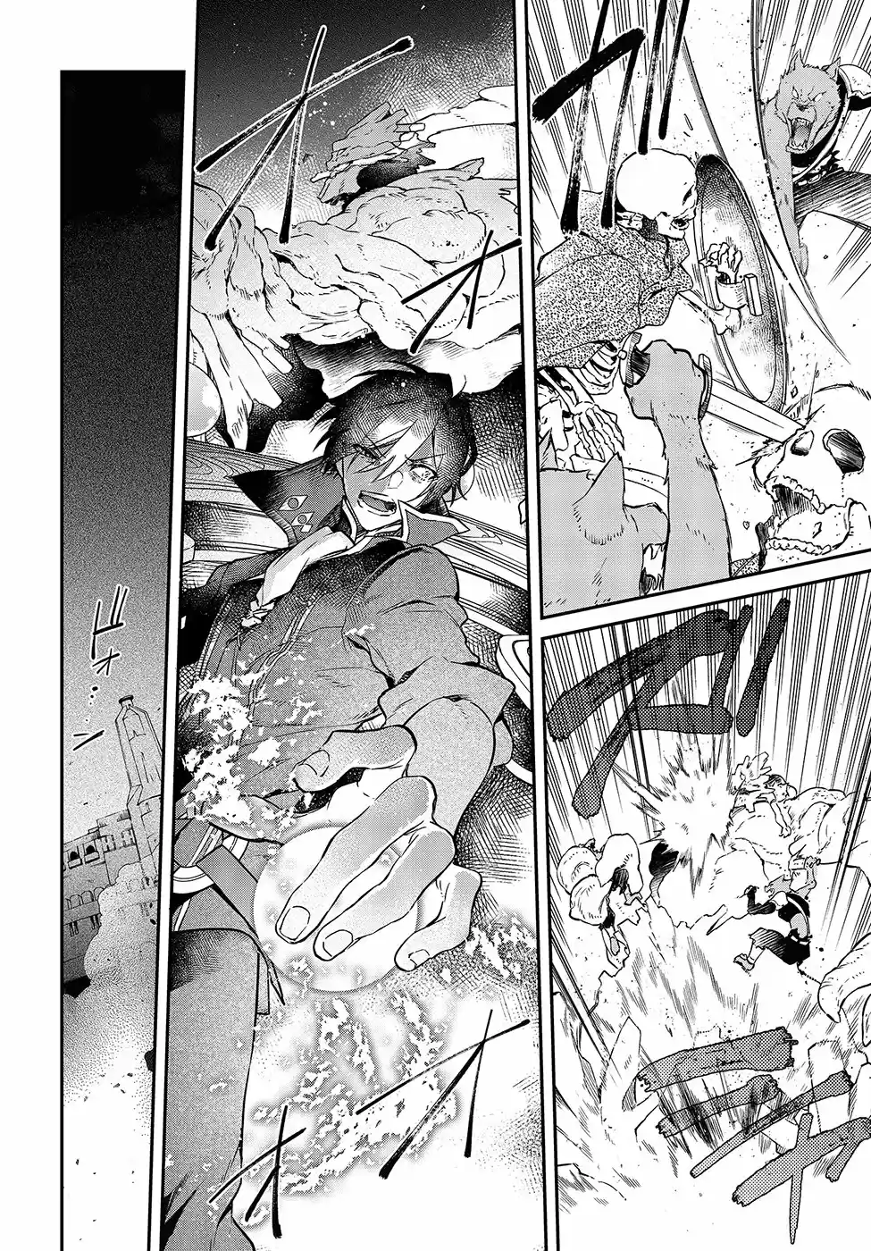 Realist Maou Niyoru Seiiki Naki Isekai Kaikaku - Capítulo 3 - Página 26 - LectorTMOo