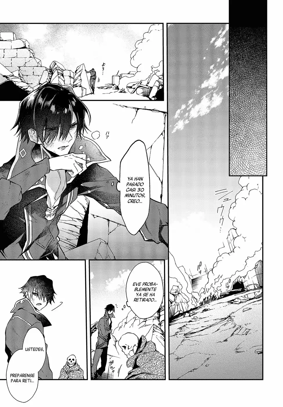 Realist Maou Niyoru Seiiki Naki Isekai Kaikaku - Capítulo 3 - Página 27 - LectorTMOo