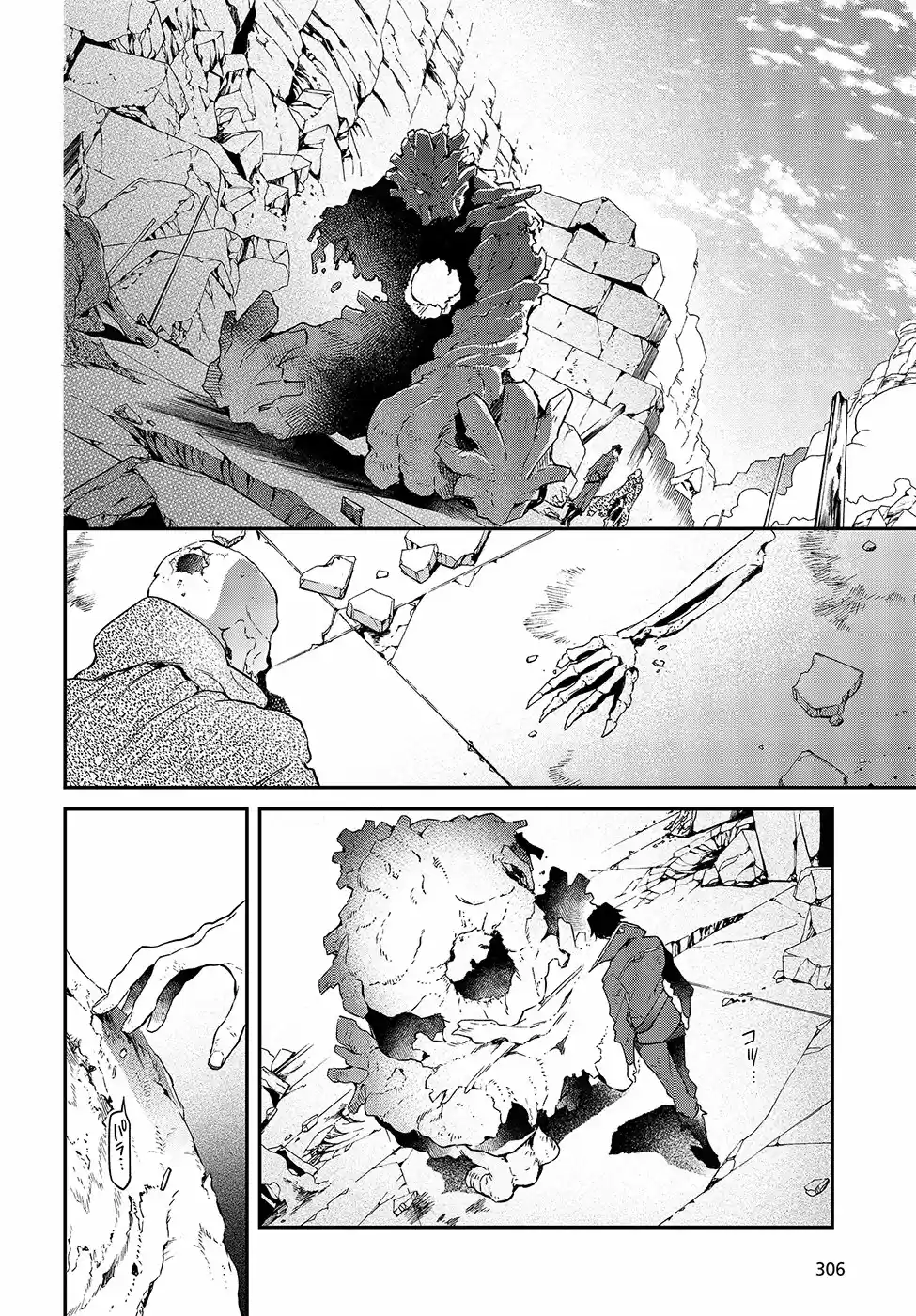 Realist Maou Niyoru Seiiki Naki Isekai Kaikaku - Capítulo 3 - Página 28 - LectorTMOo