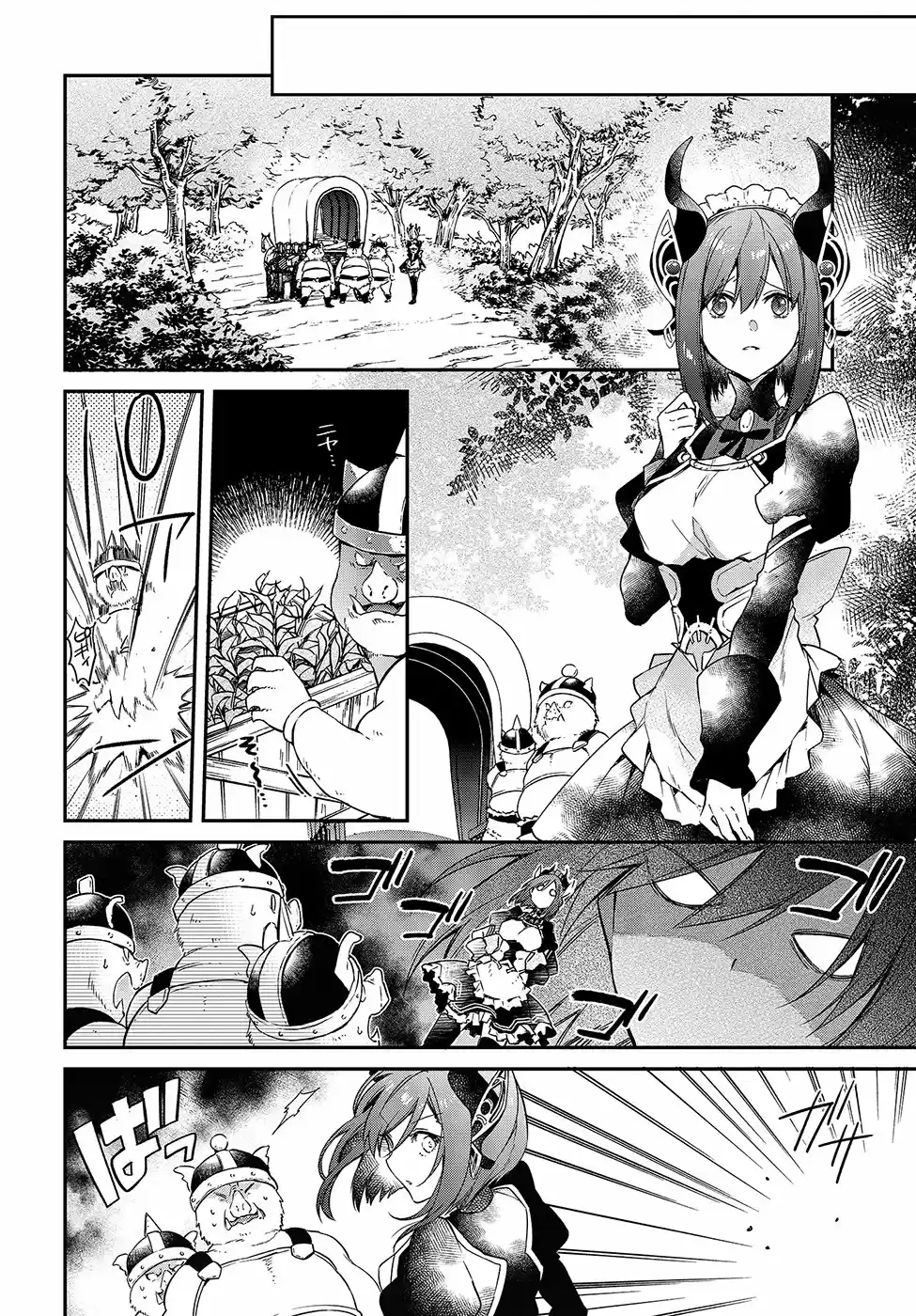 Realist Maou Niyoru Seiiki Naki Isekai Kaikaku - Capítulo 3 - Página 30 - LectorTMOo