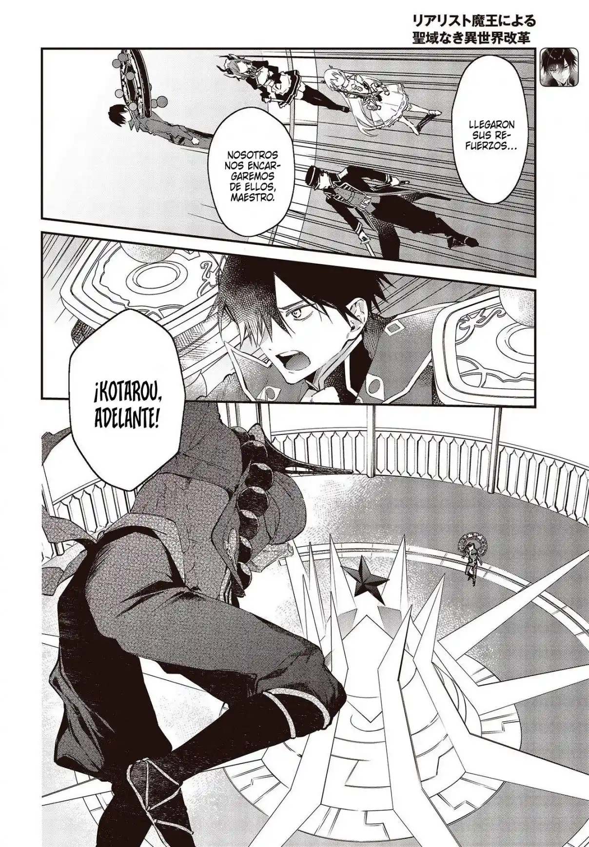 Realist Maou Niyoru Seiiki Naki Isekai Kaikaku - Capítulo 32 - Página 6 - LectorTMOo