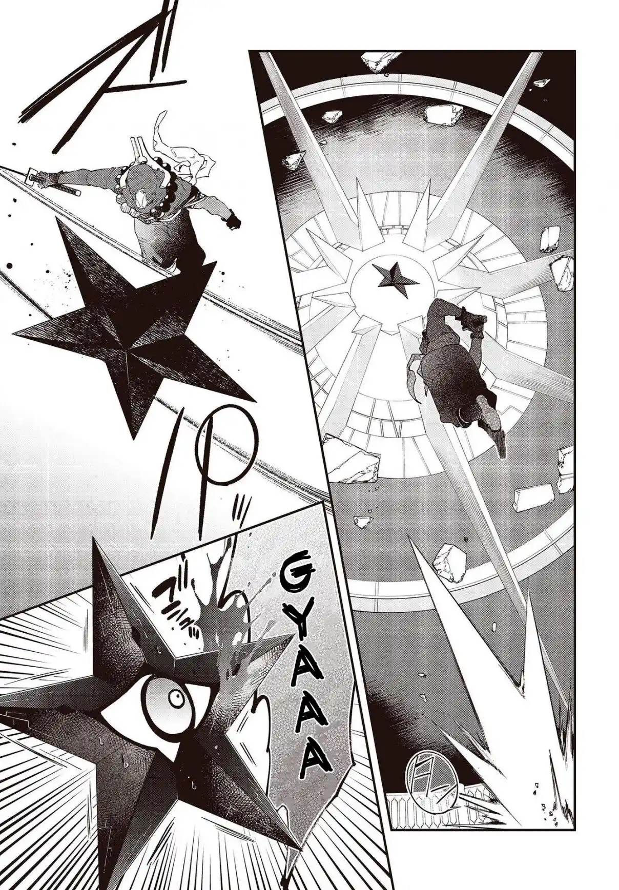 Realist Maou Niyoru Seiiki Naki Isekai Kaikaku - Capítulo 32 - Página 13 - LectorTMOo