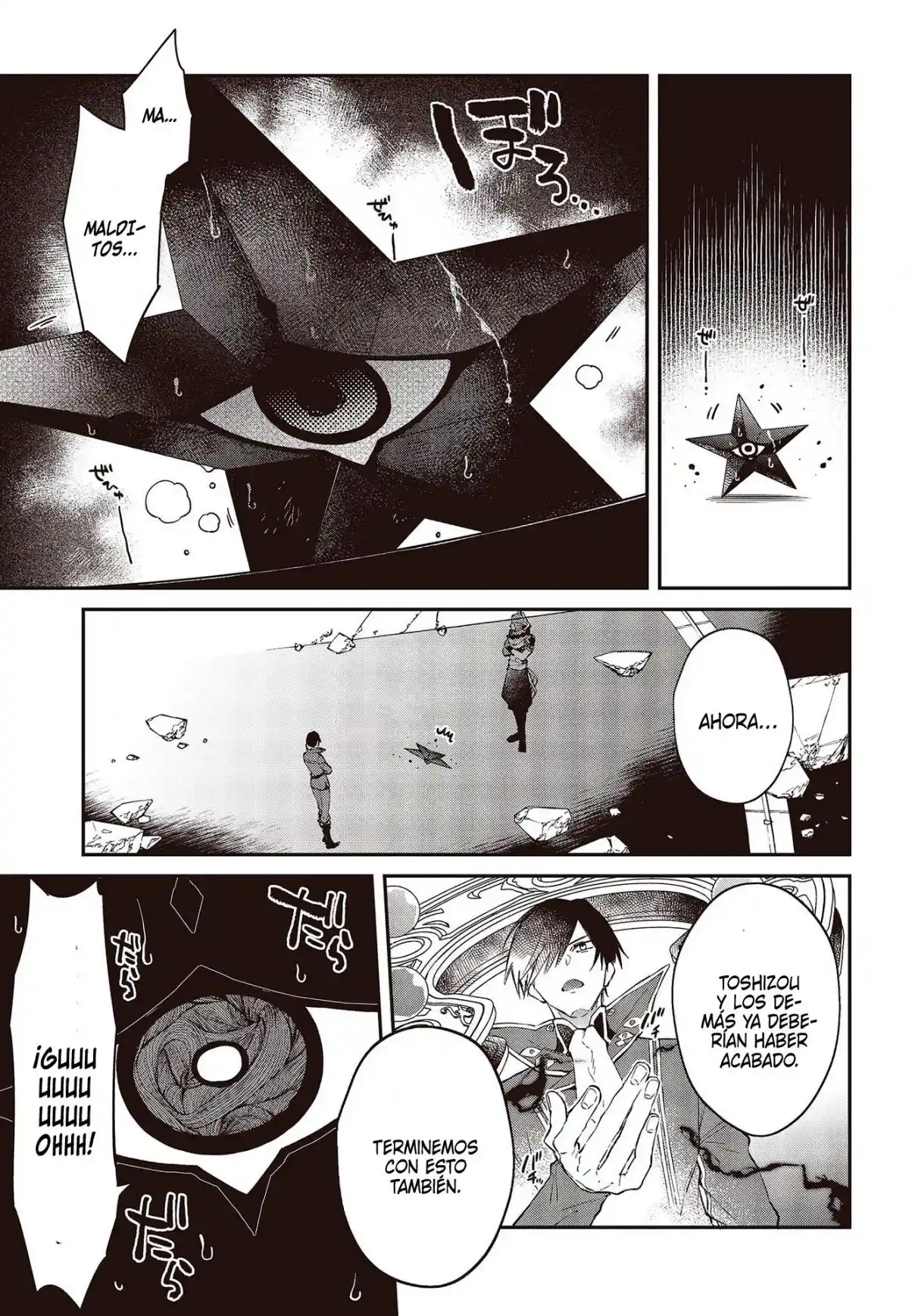 Realist Maou Niyoru Seiiki Naki Isekai Kaikaku - Capítulo 32 - Página 15 - LectorTMOo