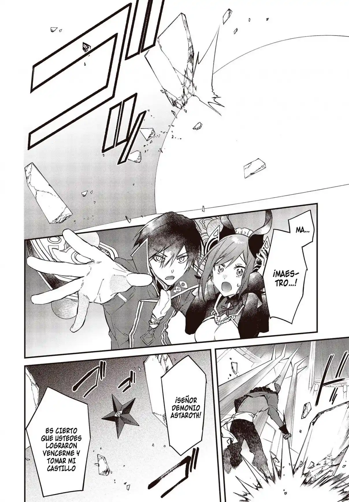 Realist Maou Niyoru Seiiki Naki Isekai Kaikaku - Capítulo 32 - Página 18 - LectorTMOo