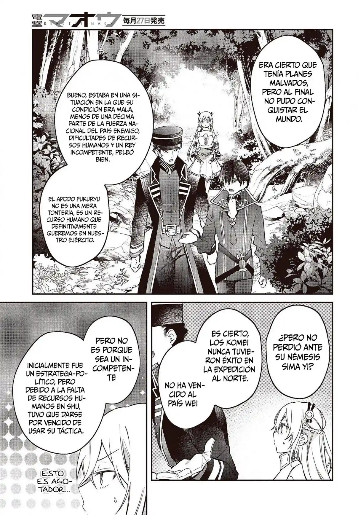 Realist Maou Niyoru Seiiki Naki Isekai Kaikaku - Capítulo 34 - Página 5 - LectorTMOo
