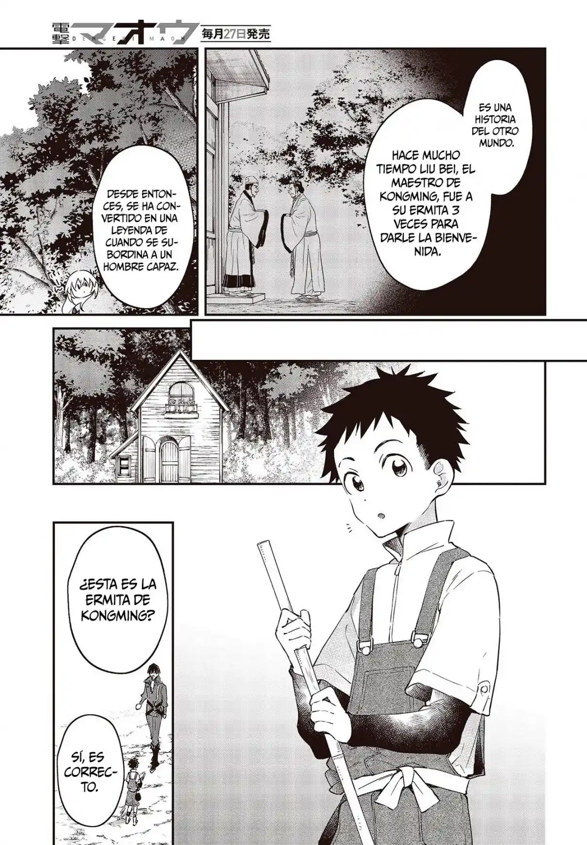 Realist Maou Niyoru Seiiki Naki Isekai Kaikaku - Capítulo 34 - Página 7 - LectorTMOo