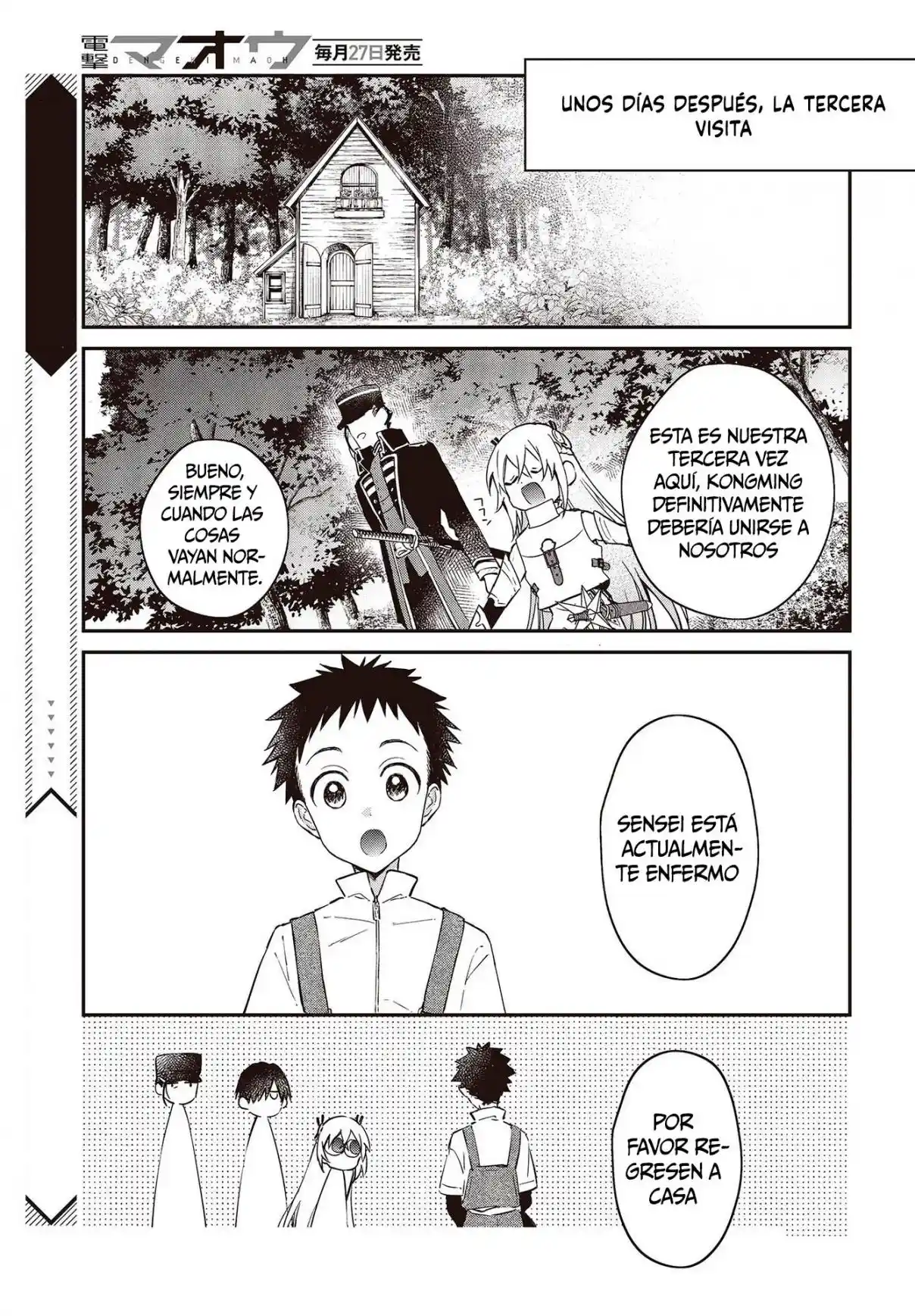 Realist Maou Niyoru Seiiki Naki Isekai Kaikaku - Capítulo 34 - Página 25 - LectorTMOo