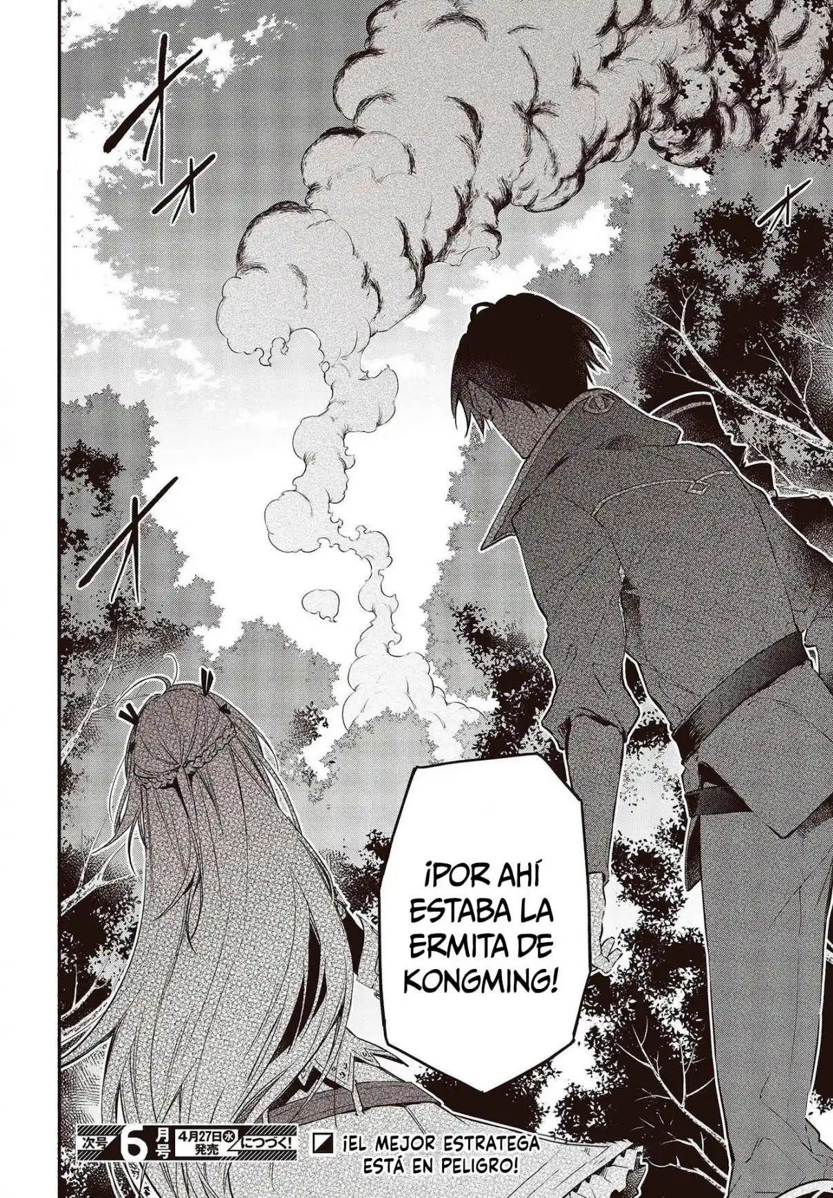 Realist Maou Niyoru Seiiki Naki Isekai Kaikaku - Capítulo 34 - Página 28 - LectorTMOo