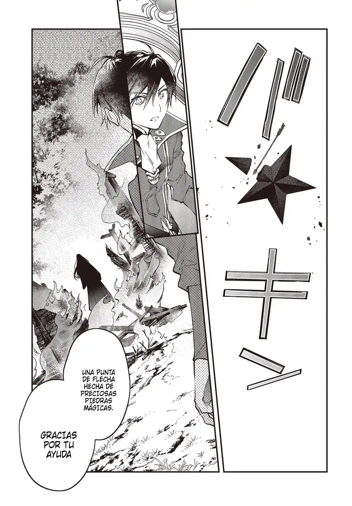 Realist Maou Niyoru Seiiki Naki Isekai Kaikaku - Capítulo 35 - Página 15 - LectorTMOo