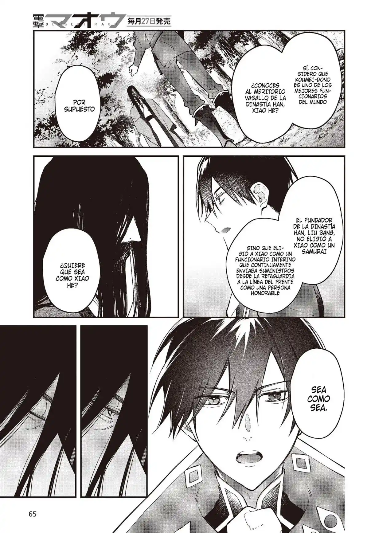 Realist Maou Niyoru Seiiki Naki Isekai Kaikaku - Capítulo 35 - Página 32 - LectorTMOo