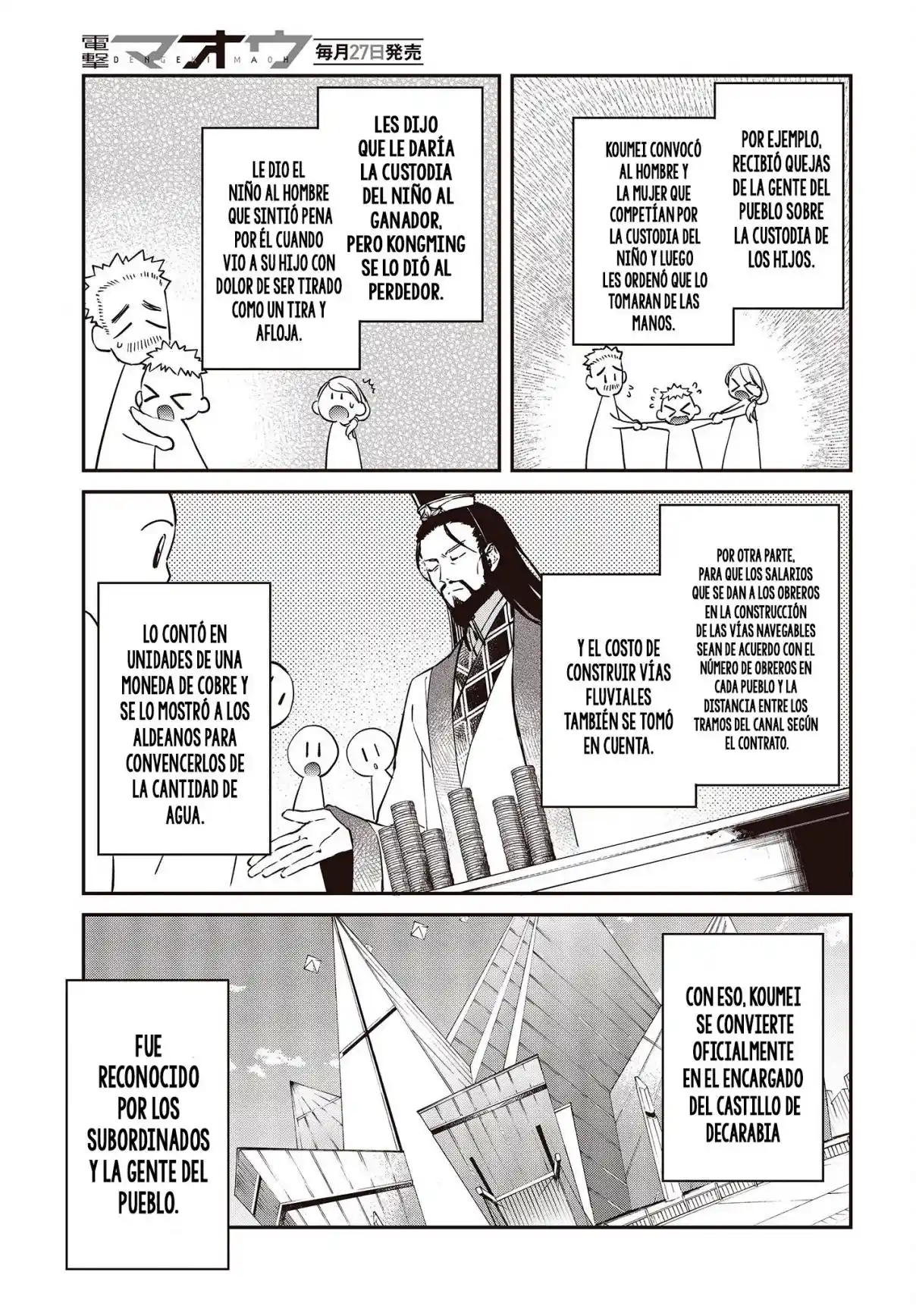 Realist Maou Niyoru Seiiki Naki Isekai Kaikaku - Capítulo 36 - Página 5 - LectorTMOo