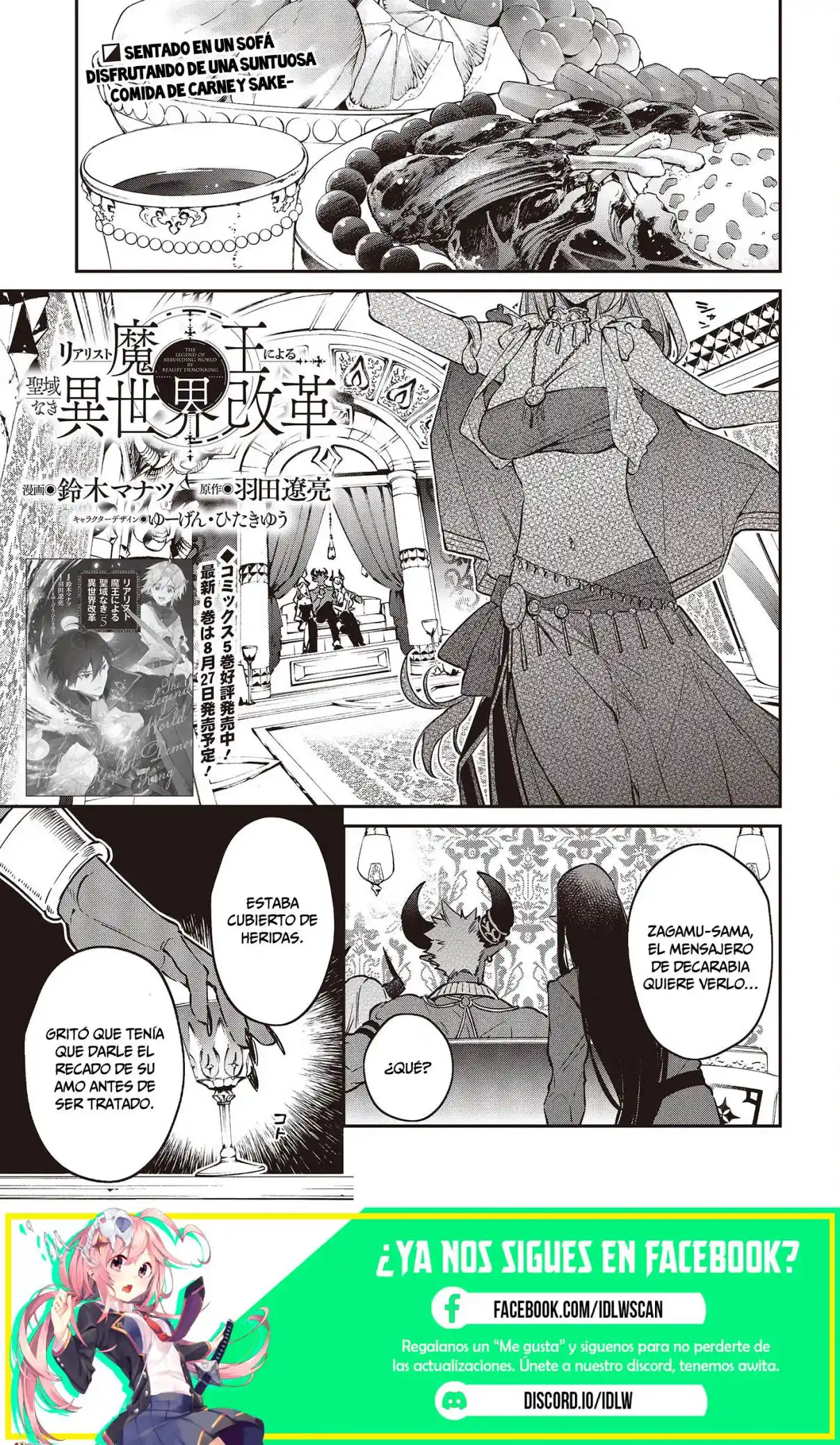 Realist Maou Niyoru Seiiki Naki Isekai Kaikaku - Capítulo 37 - Página 1 - LectorTMOo