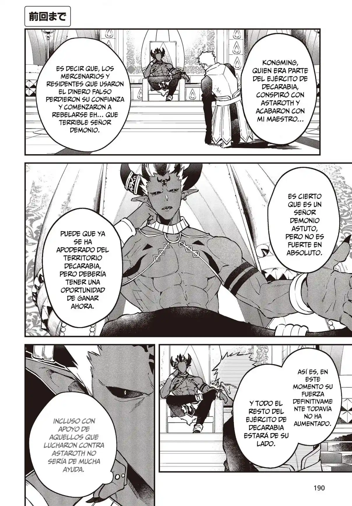 Realist Maou Niyoru Seiiki Naki Isekai Kaikaku - Capítulo 37 - Página 4 - LectorTMOo