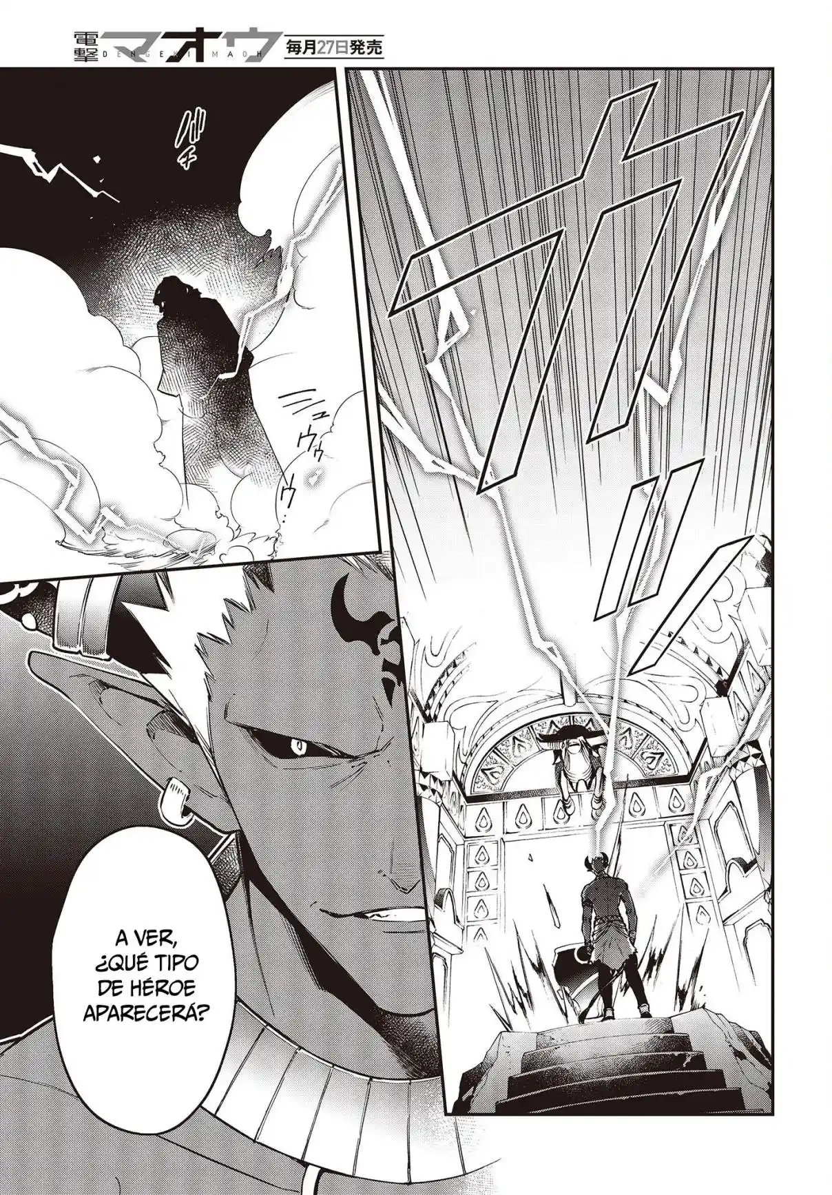 Realist Maou Niyoru Seiiki Naki Isekai Kaikaku - Capítulo 37 - Página 21 - LectorTMOo